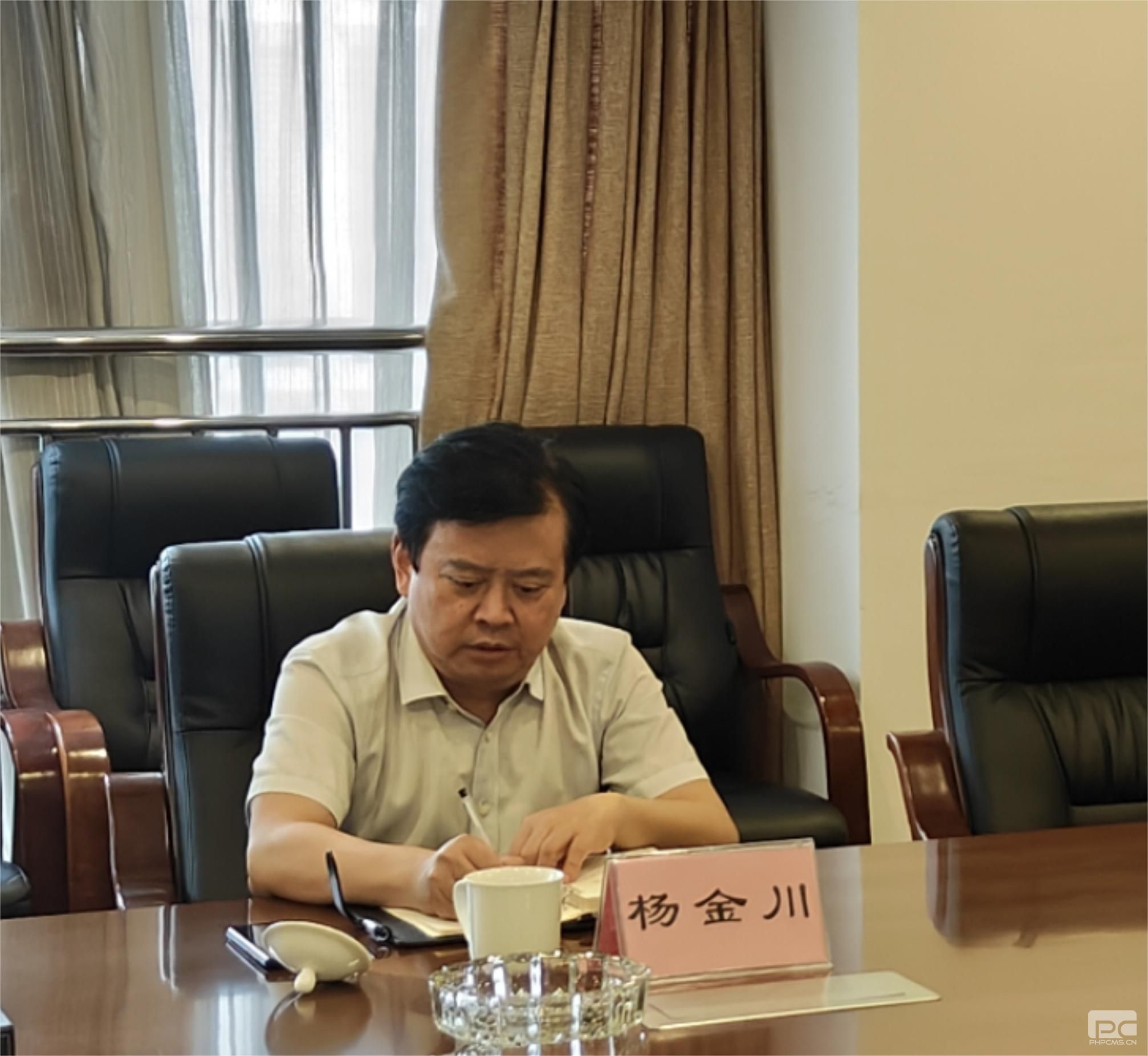 �۲��á�(�й���)���޹�˾����