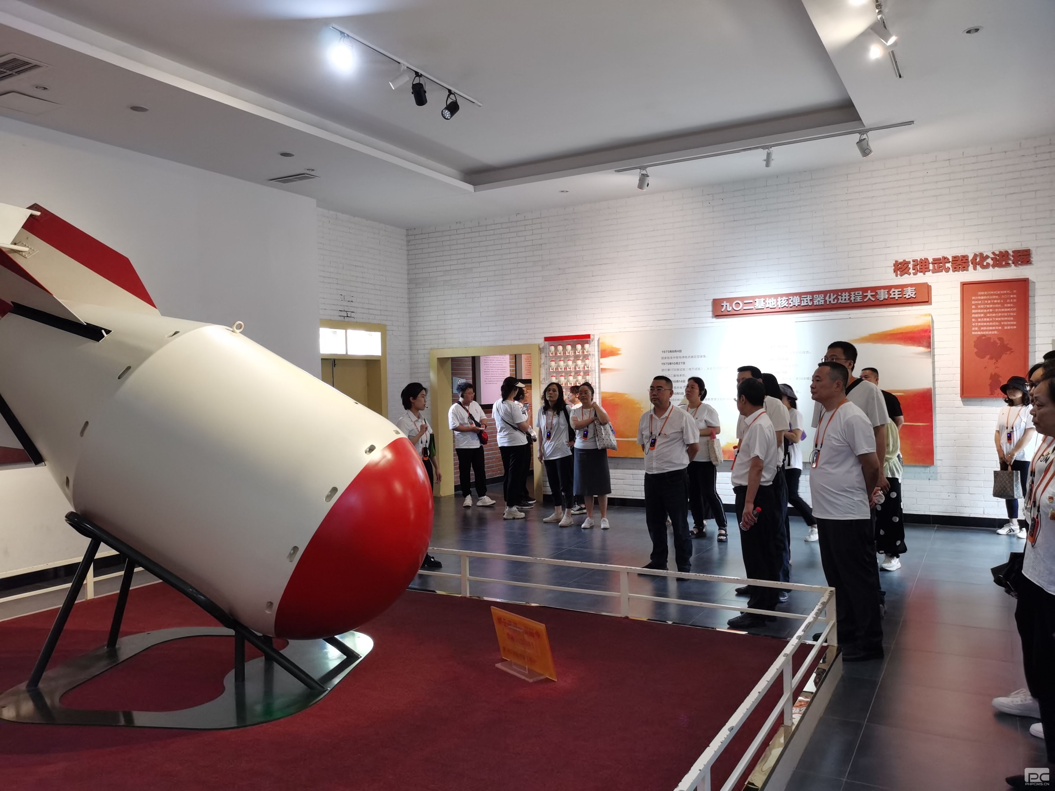 �۲��á�(�й���)���޹�˾����