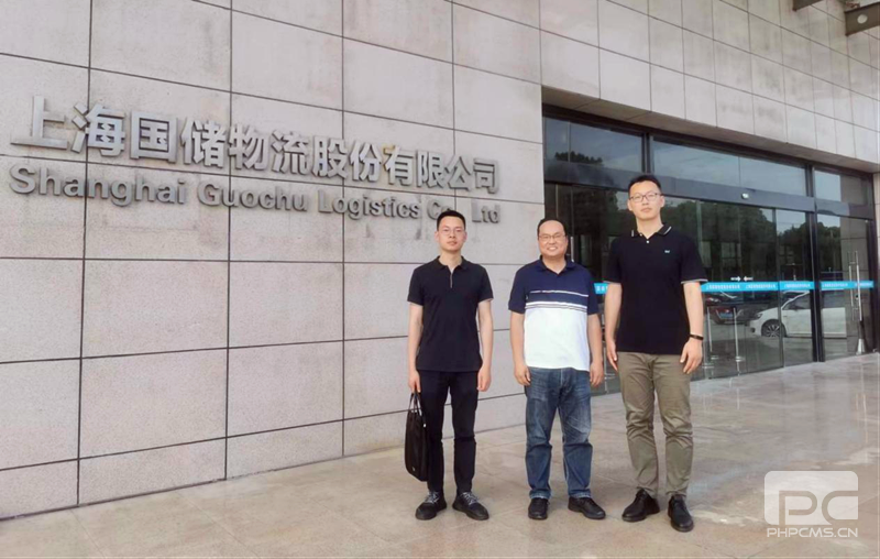 ұ��������˾���Ϻ���չ������С���ұ�����������Ӳ��о�֮����ҵ��ʮ����