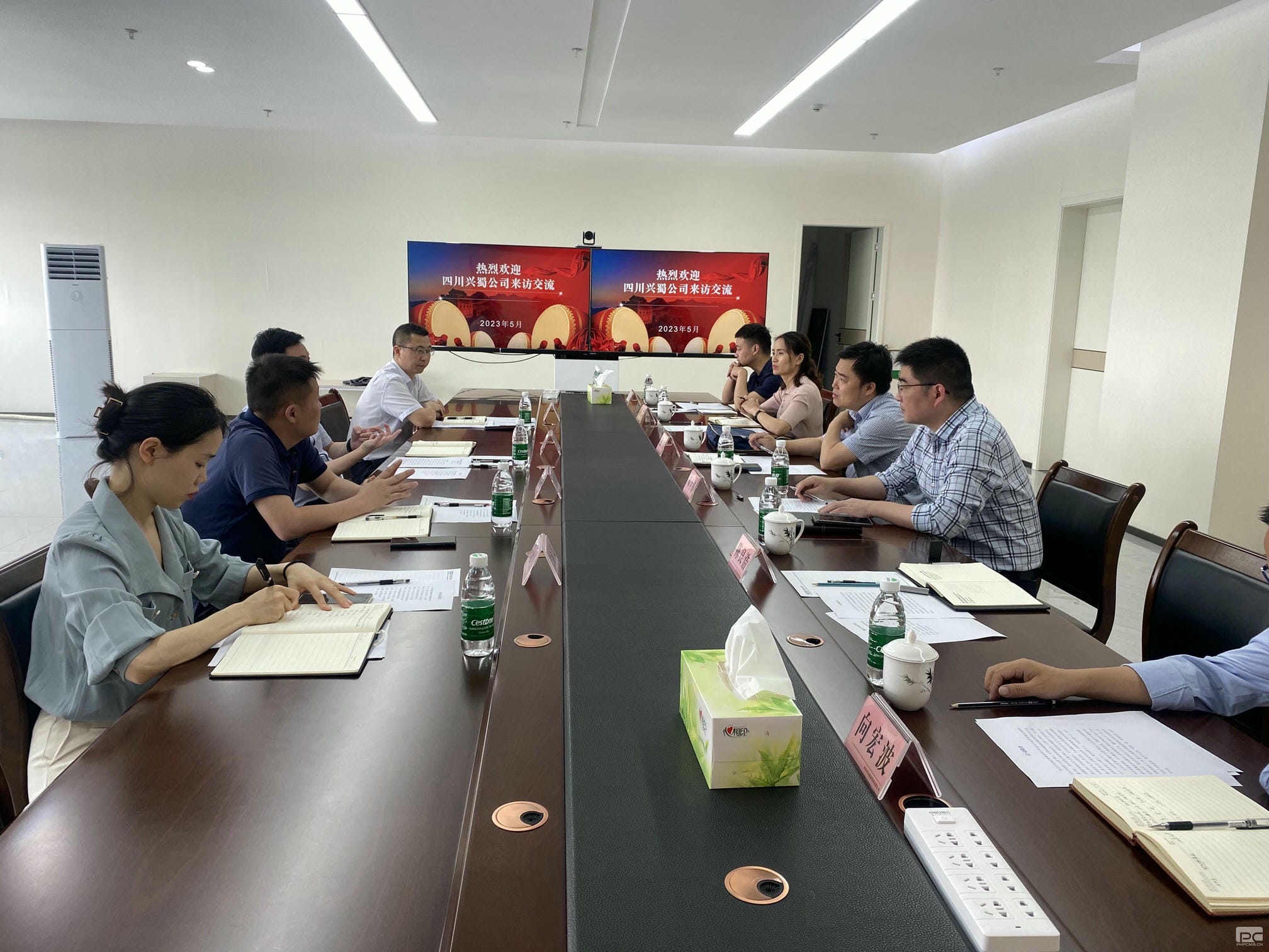 ������Ƽ��Ÿ����й����ȡ���չ����