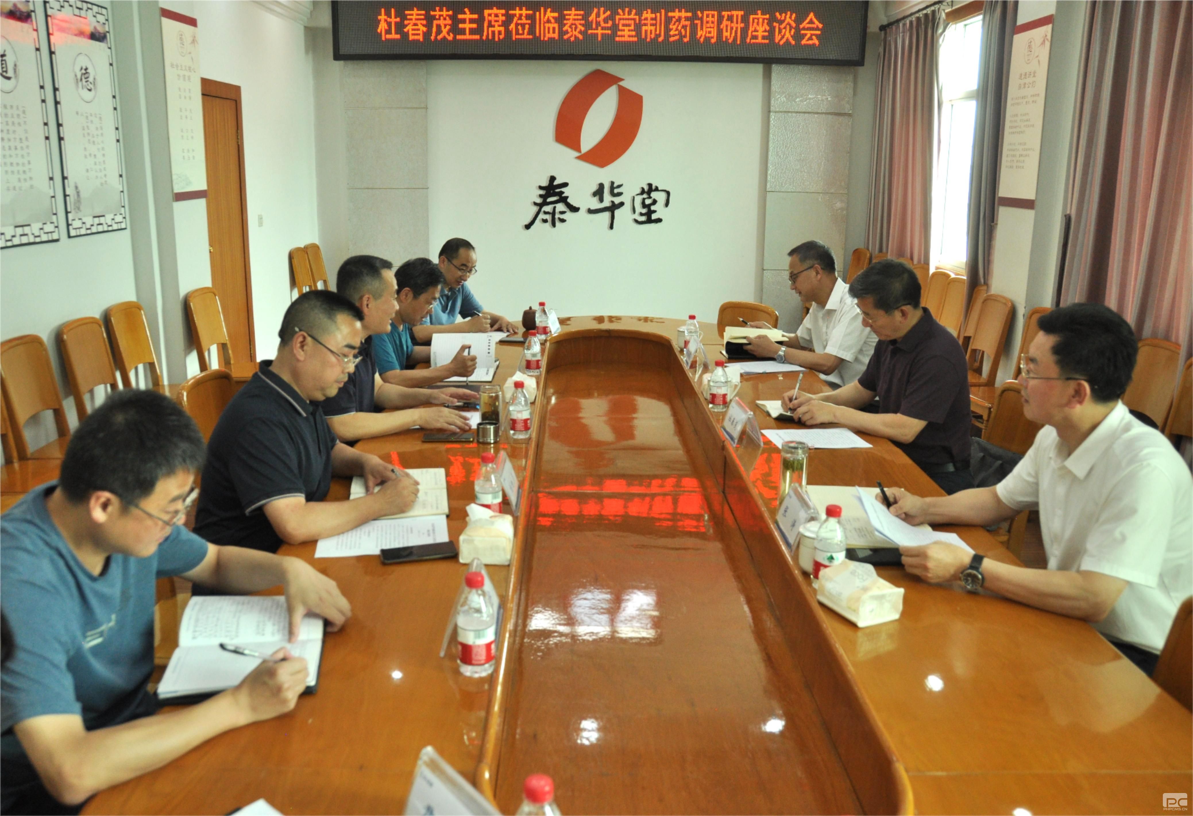 �۲��á�(�й���)���޹�˾����