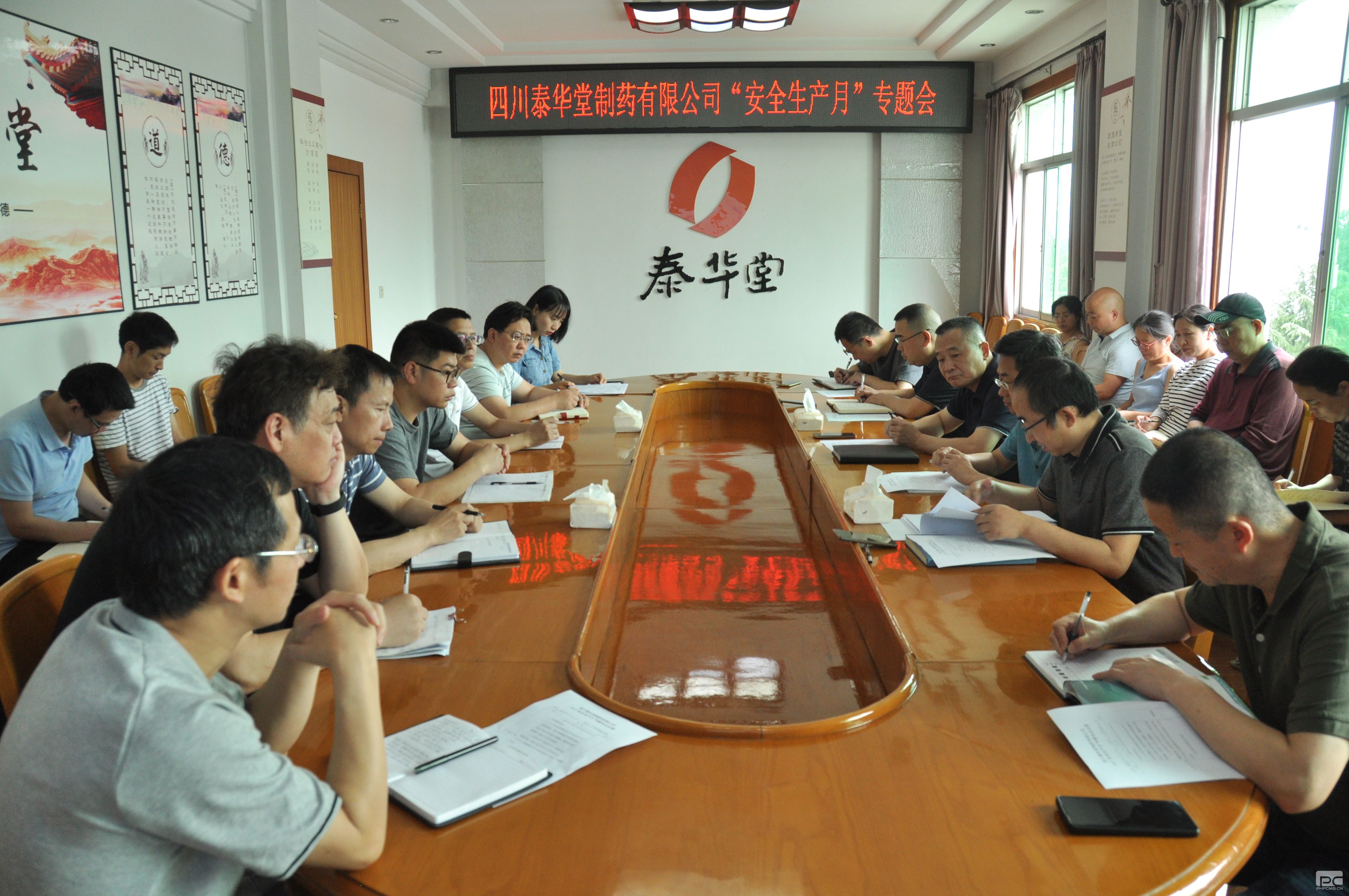 ̩������ҩ�ٿ�2023�ꡰ���������¡�ר�⼯��