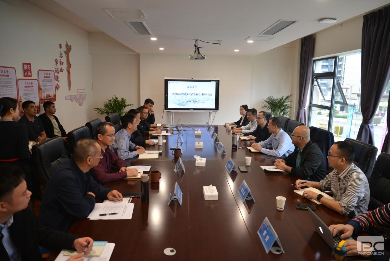 �۲��á�(�й���)���޹�˾����