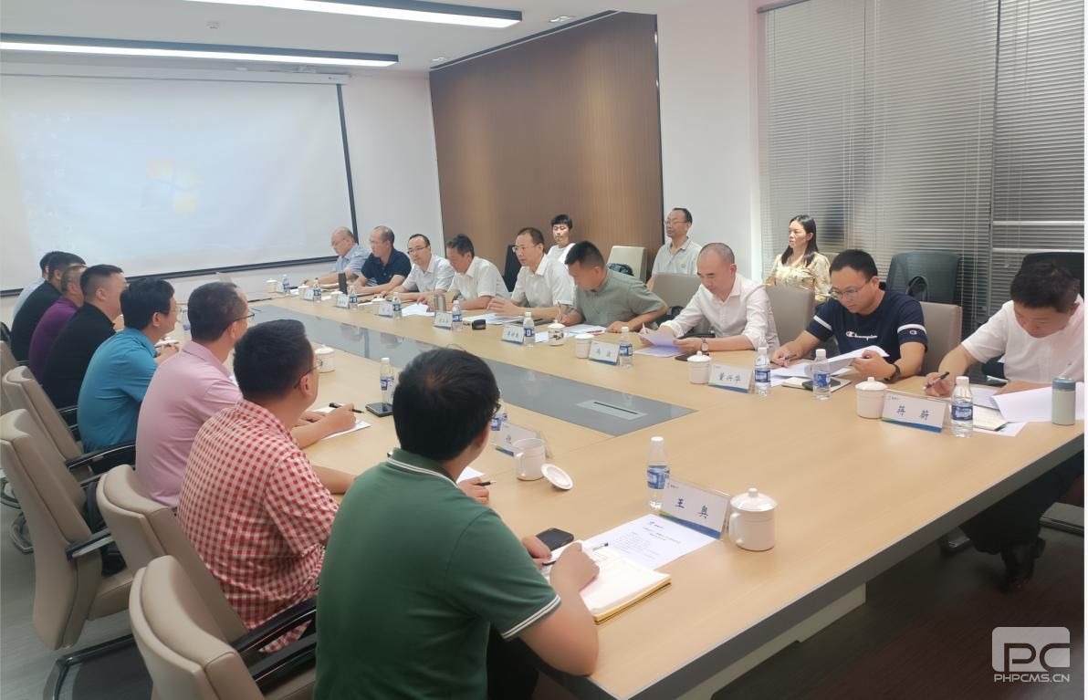 �۲��á�(�й���)���޹�˾����