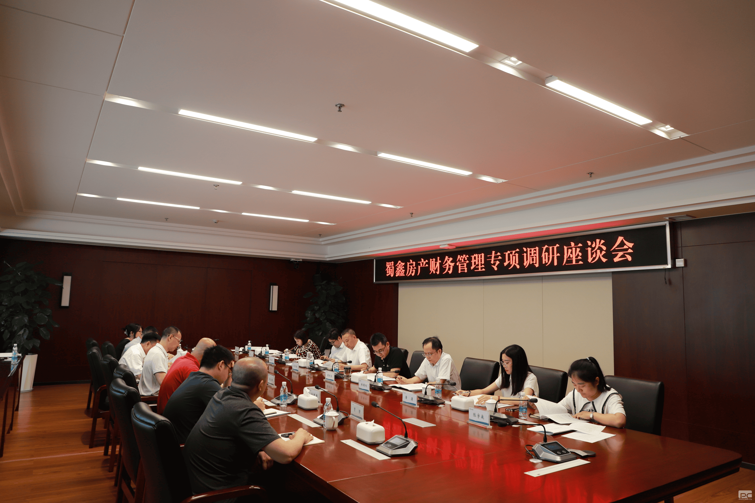 �۲��á�(�й���)���޹�˾����