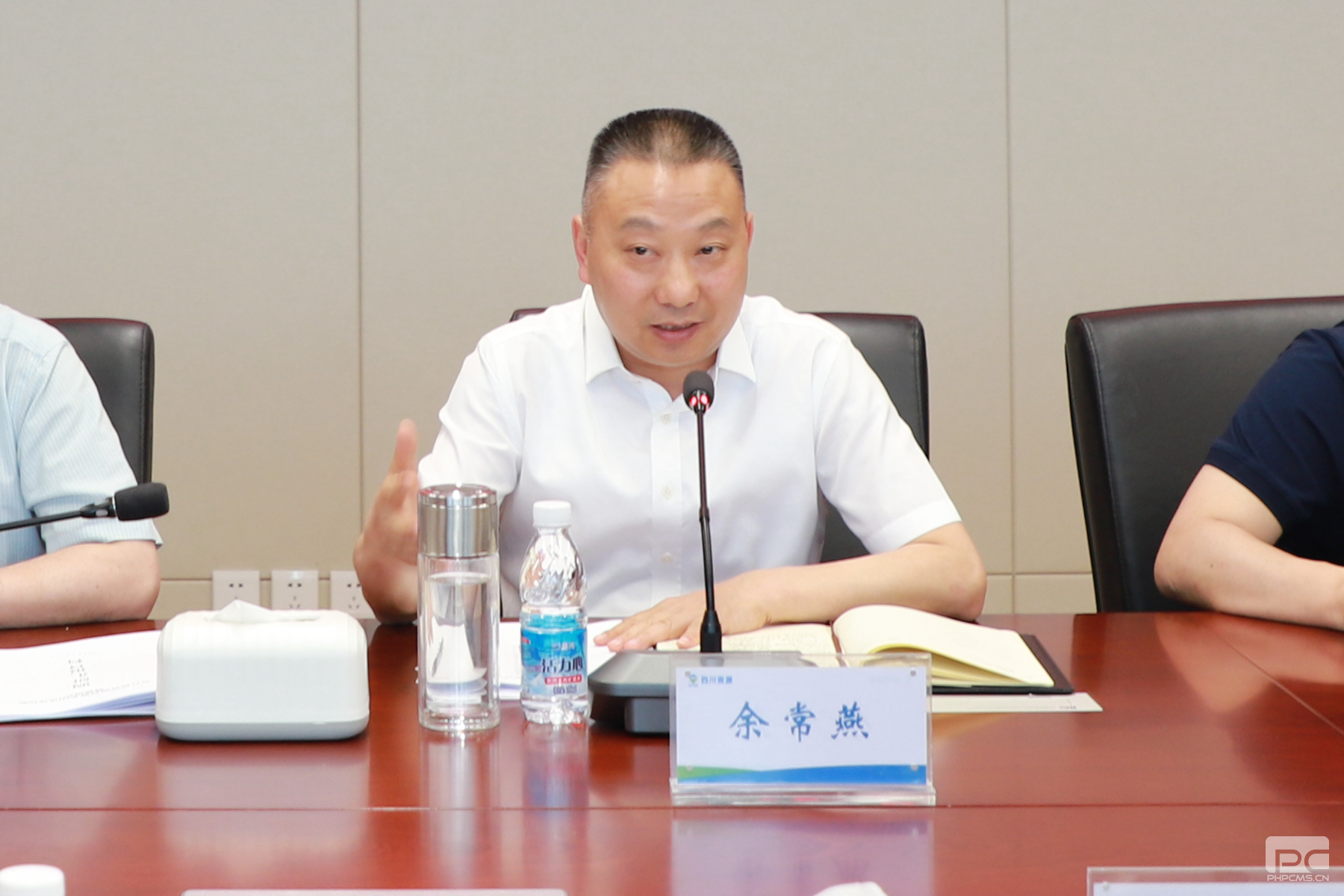 �۲��á�(�й���)���޹�˾����