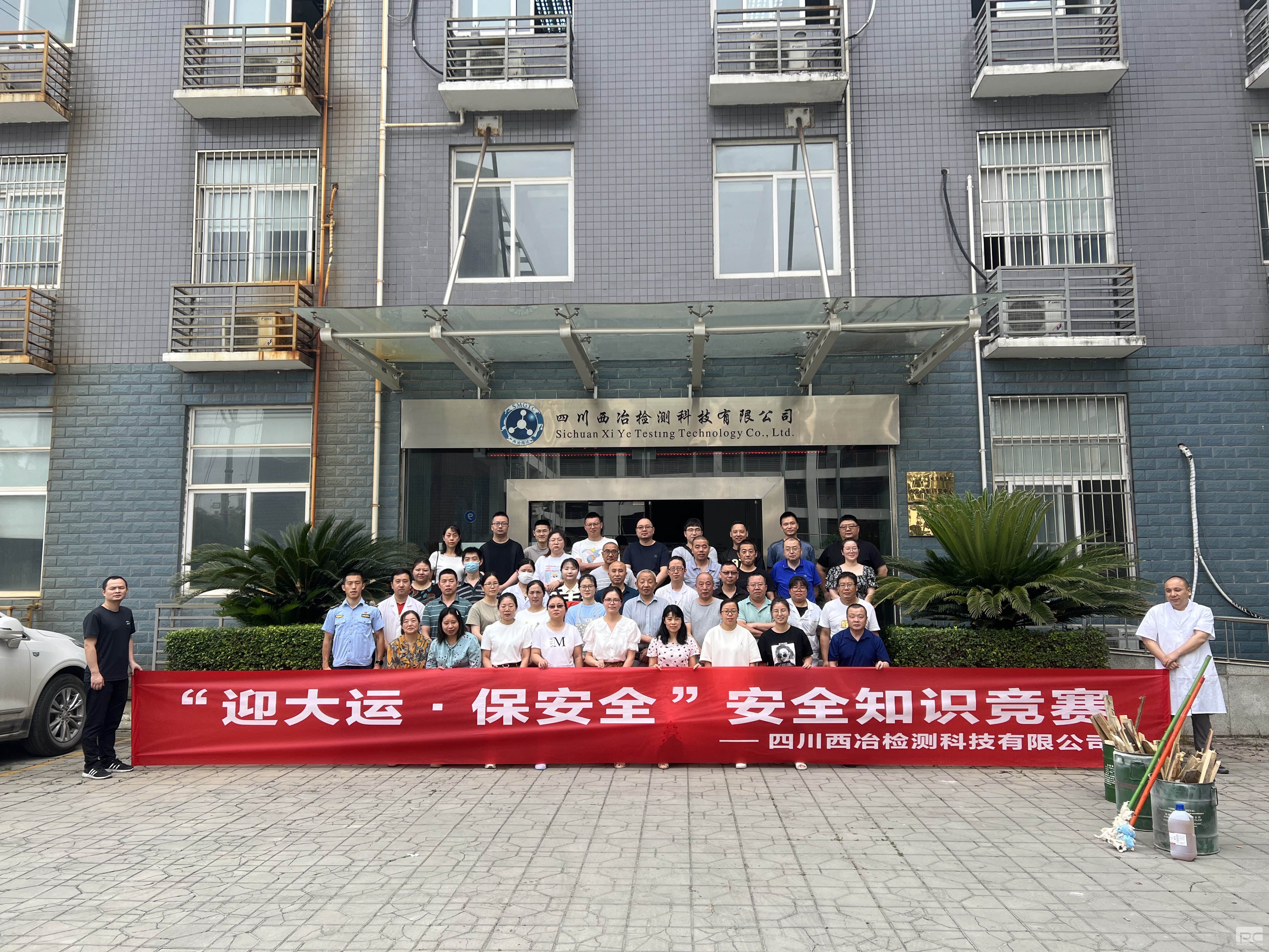 �۲��á�(�й���)���޹�˾����