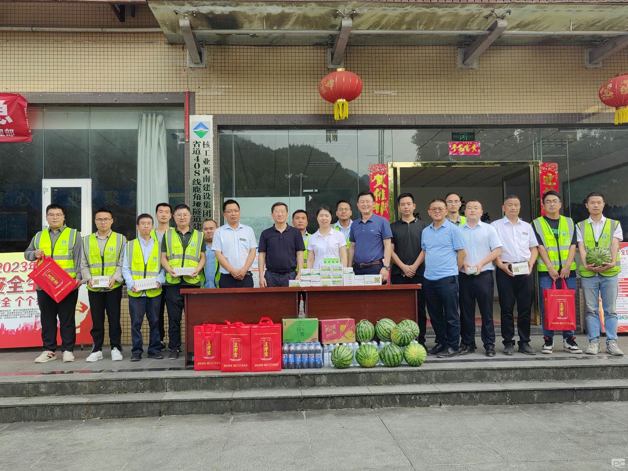 �۲��á�(�й���)���޹�˾����