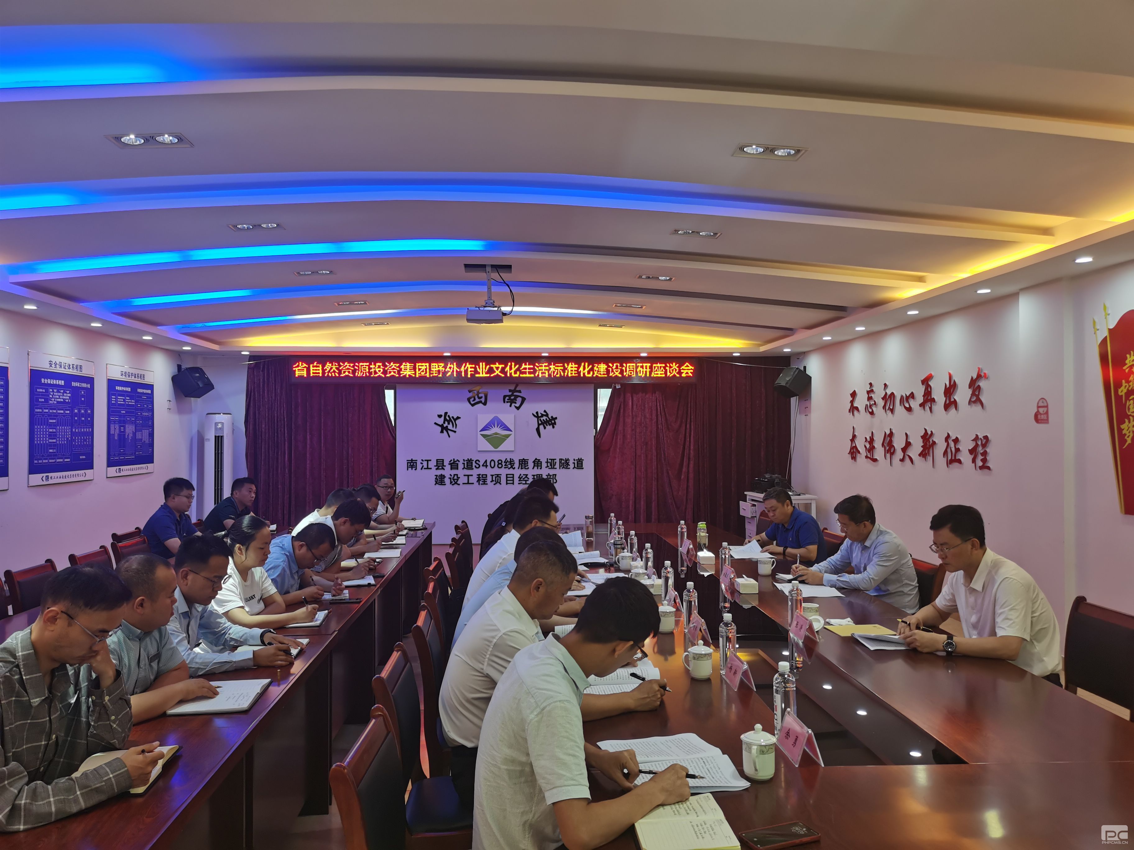 �۲��á�(�й���)���޹�˾����