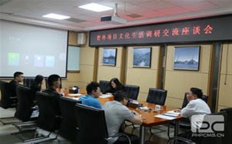 �������ح��׼�п���Ч��һ����������̽���뿪չ�Ӳ��о�