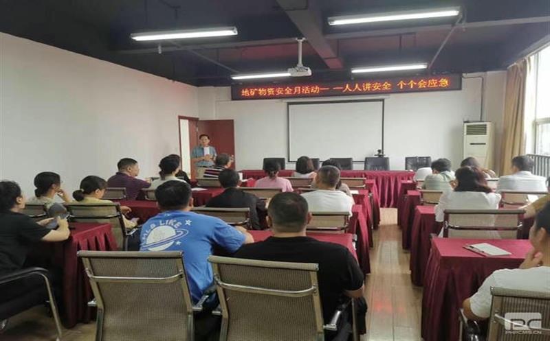 ���˽����� ������Ӧ�������ؿ����ʿ�չ���������˶�