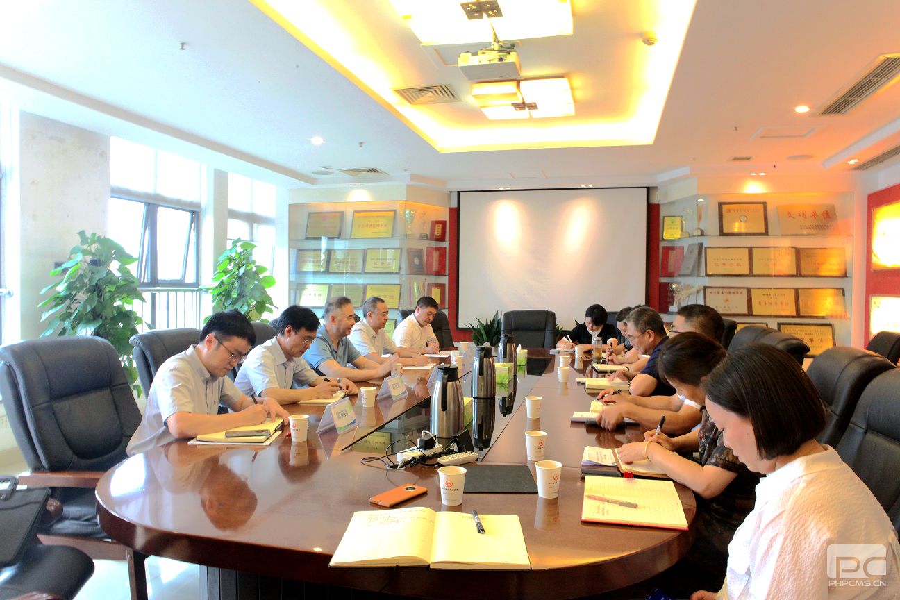 ���ŵ�ί����ǡ�������͢��һ�е� �гɼ��ſ�չר�����