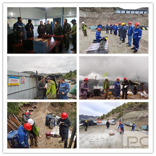 �۲��á�(�й���)���޹�˾����