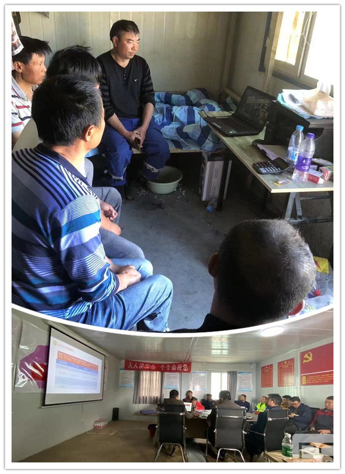 �۲��á�(�й���)���޹�˾����