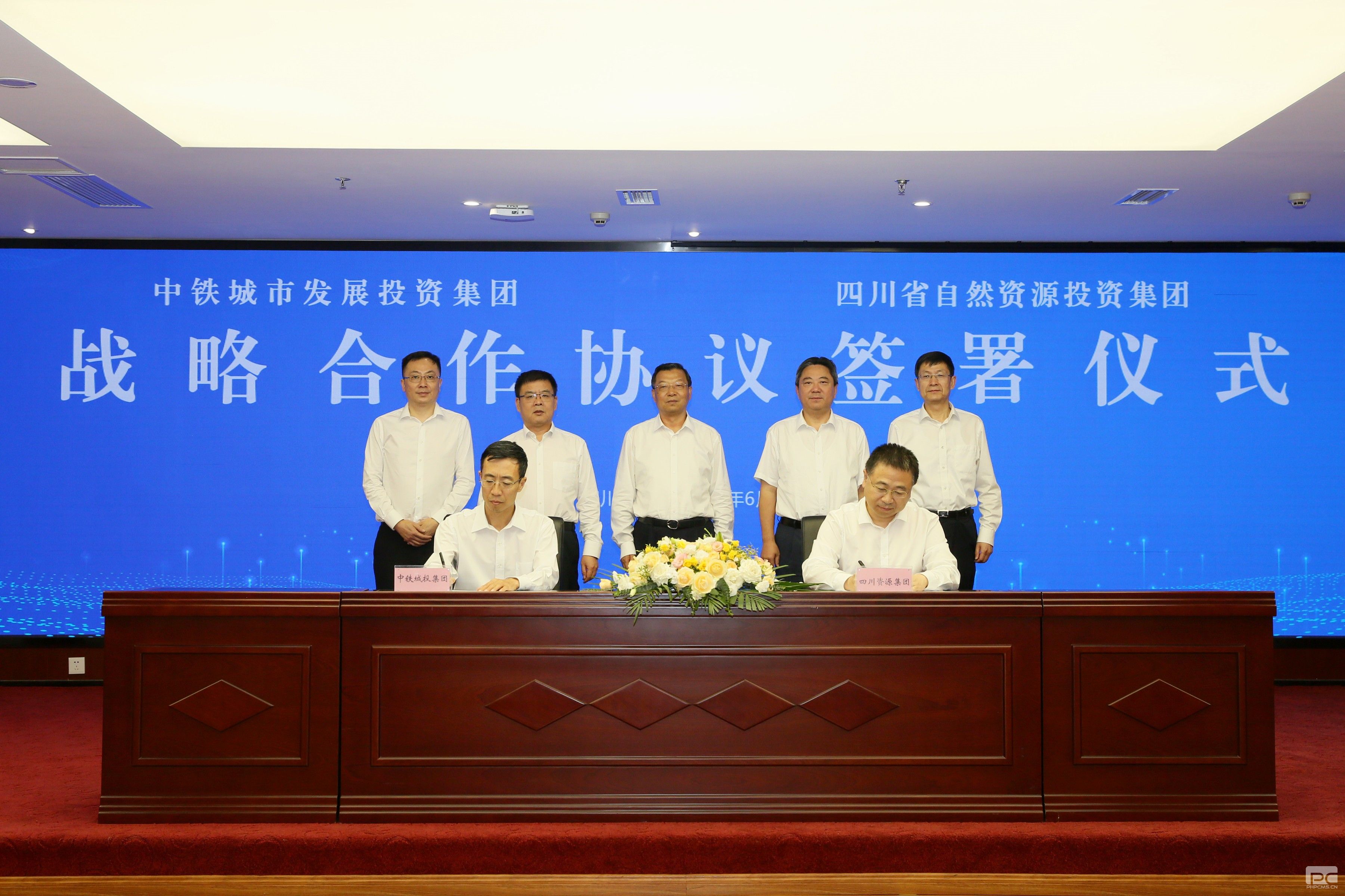 �۲�����������������Ͷ�ʼ��š���������������ǩ��ս������Э��