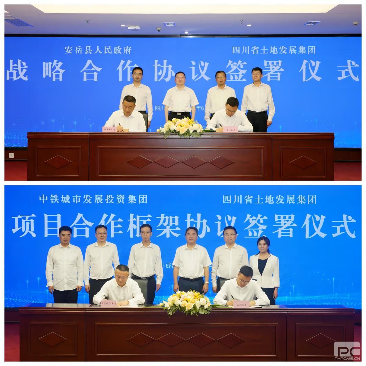 �۲��á�(�й���)���޹�˾����