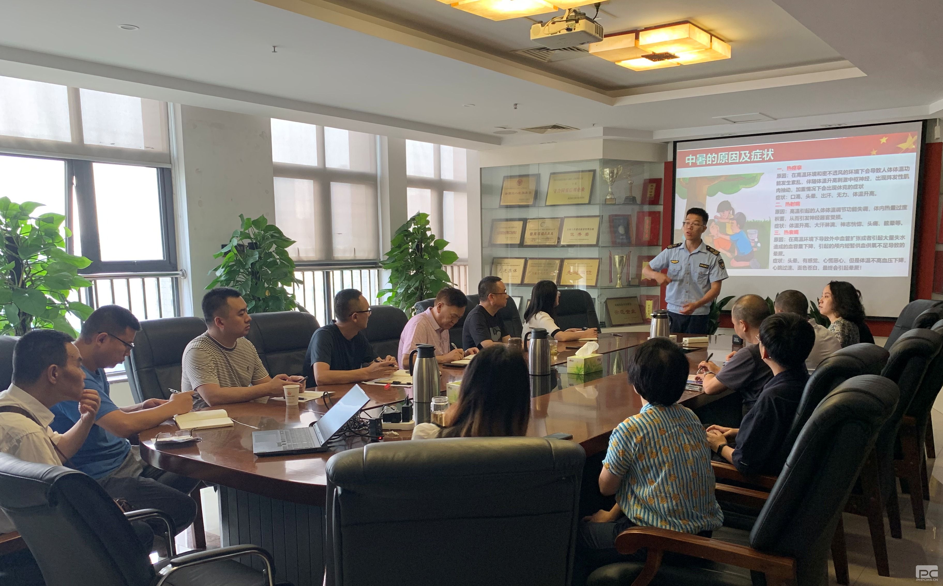 �۲��á�(�й���)���޹�˾����