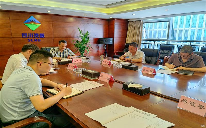 �𺣿����ί�ٿ�2023��ȵ�5������ѧϰ�����鼯��