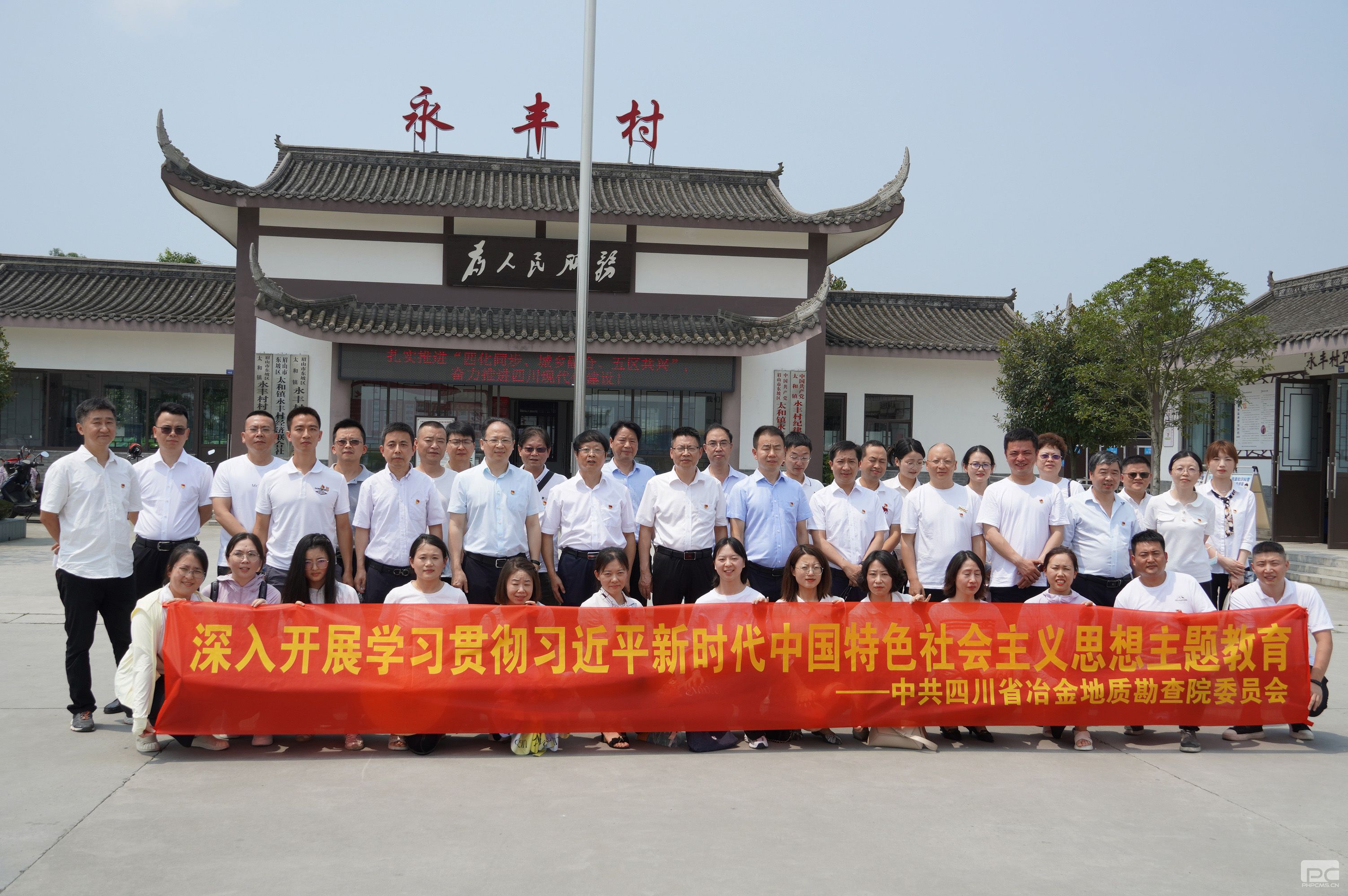 �۲��á�(�й���)���޹�˾����