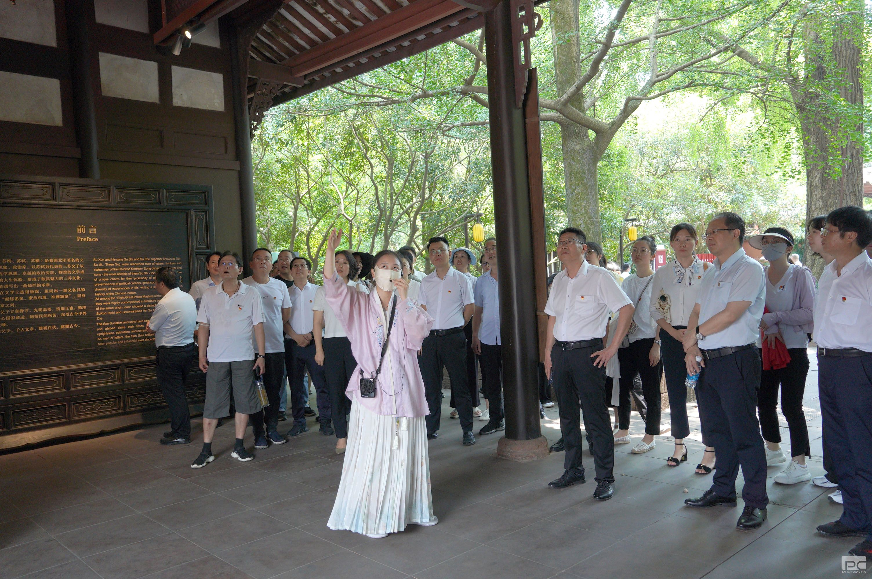 �۲��á�(�й���)���޹�˾����