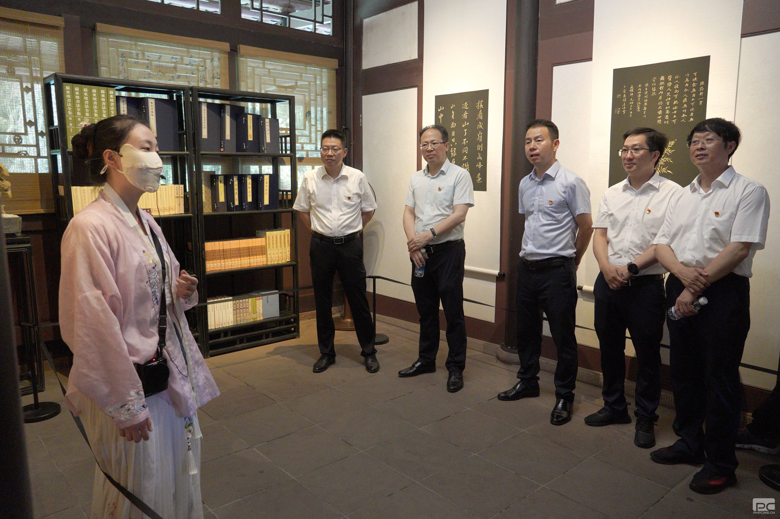 �۲��á�(�й���)���޹�˾����