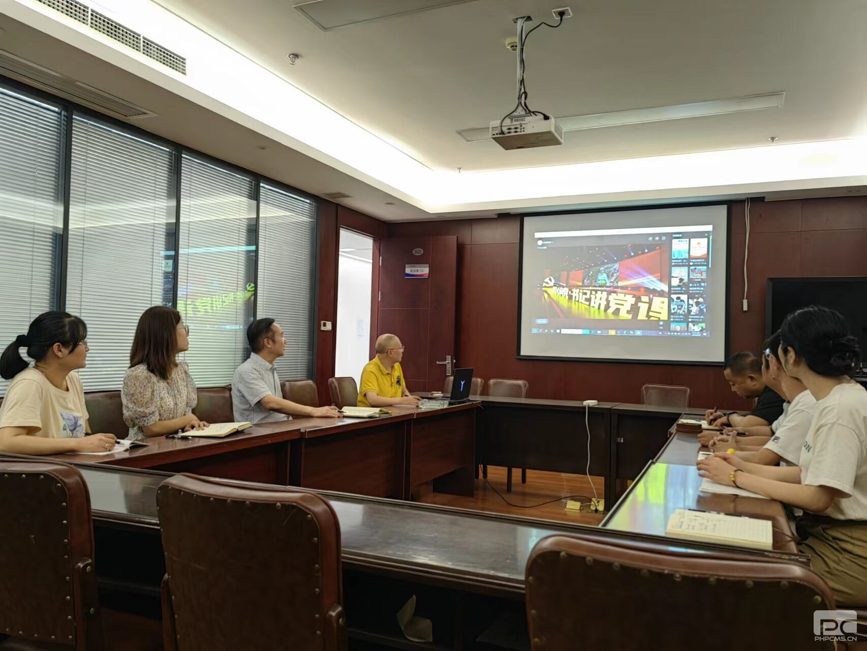 �۲��á�(�й���)���޹�˾����