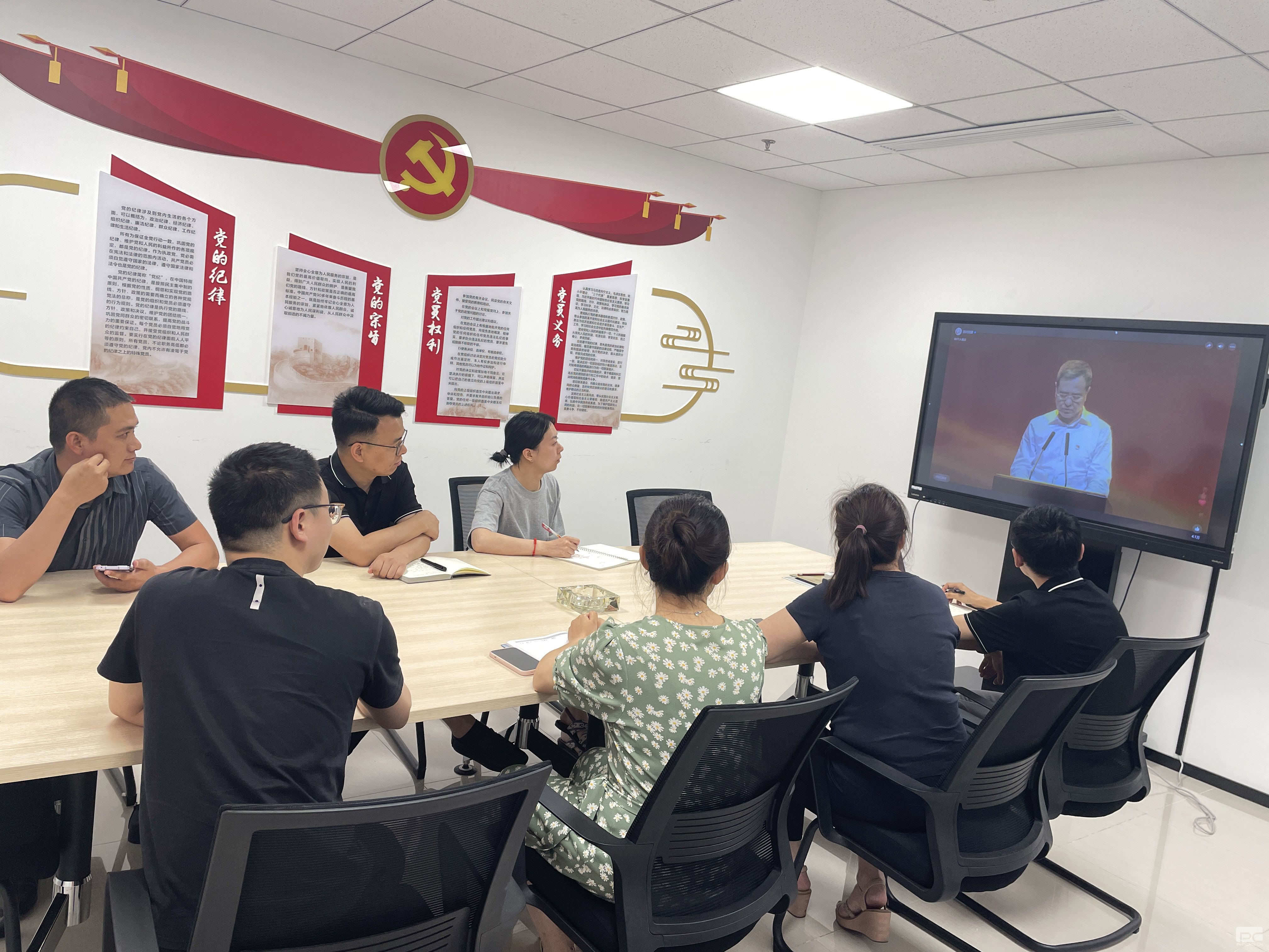 �۲��á�(�й���)���޹�˾����