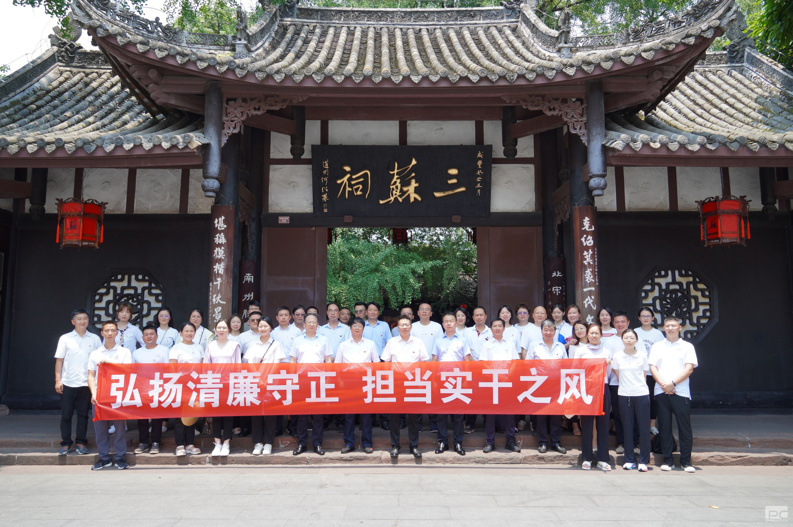 ������������ ����ʵ��֮�硪���ؿ�Ժ��ί��֯��չ�����Ļ������˶�