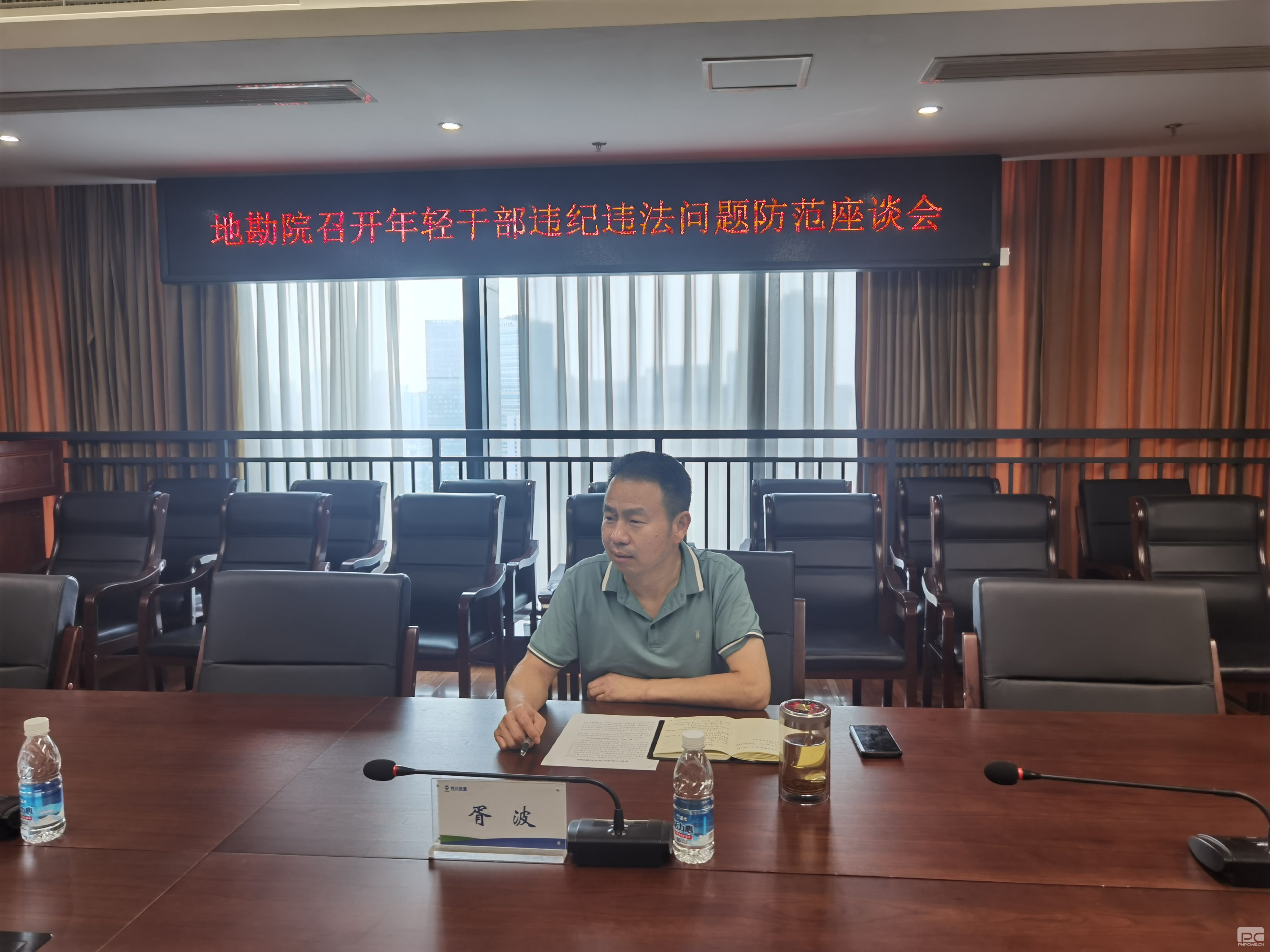 �۲��á�(�й���)���޹�˾����