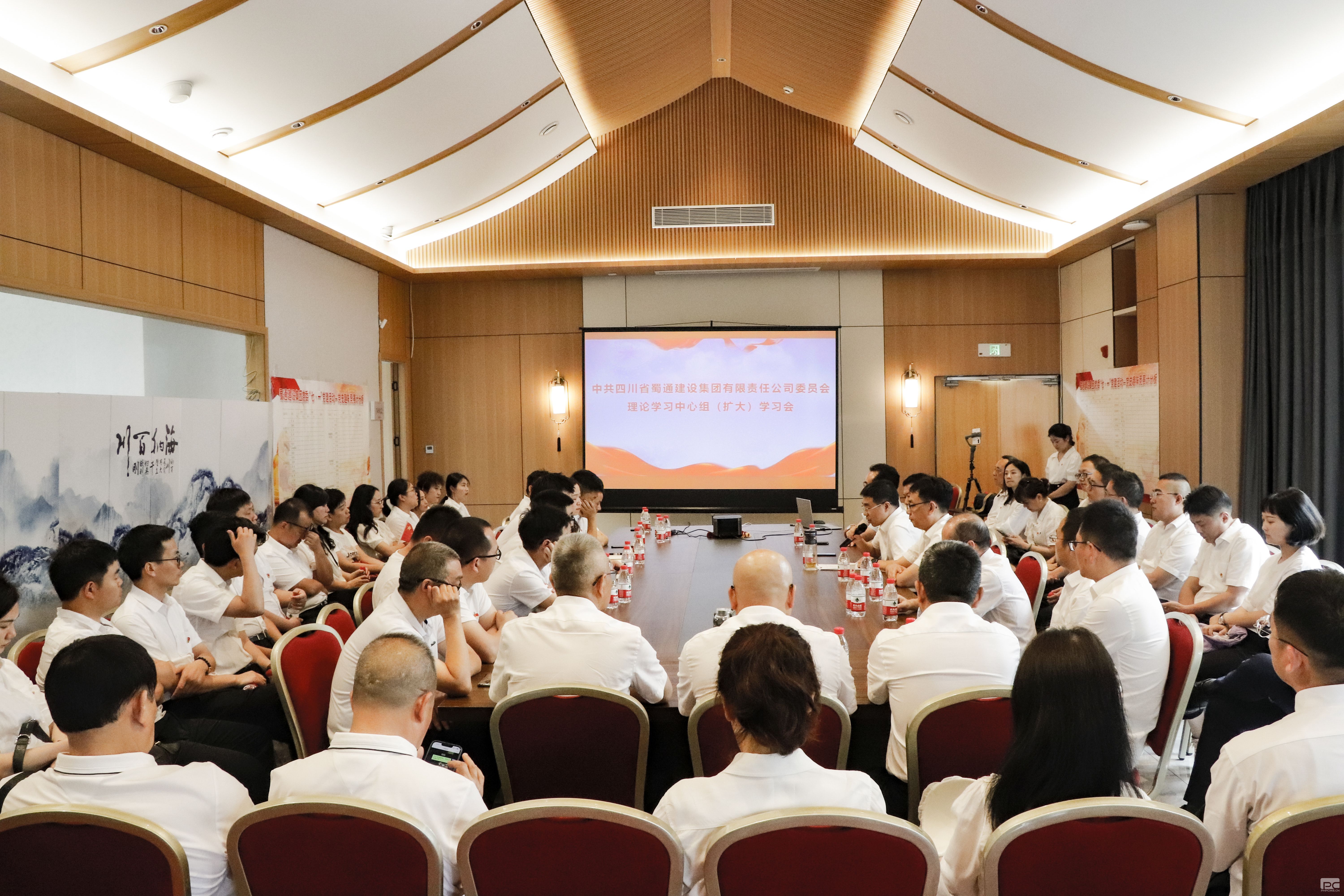 ������������������˼ά������ʵ������������ͨ���輯�ŵ�ί���������飨����ѧϰ��