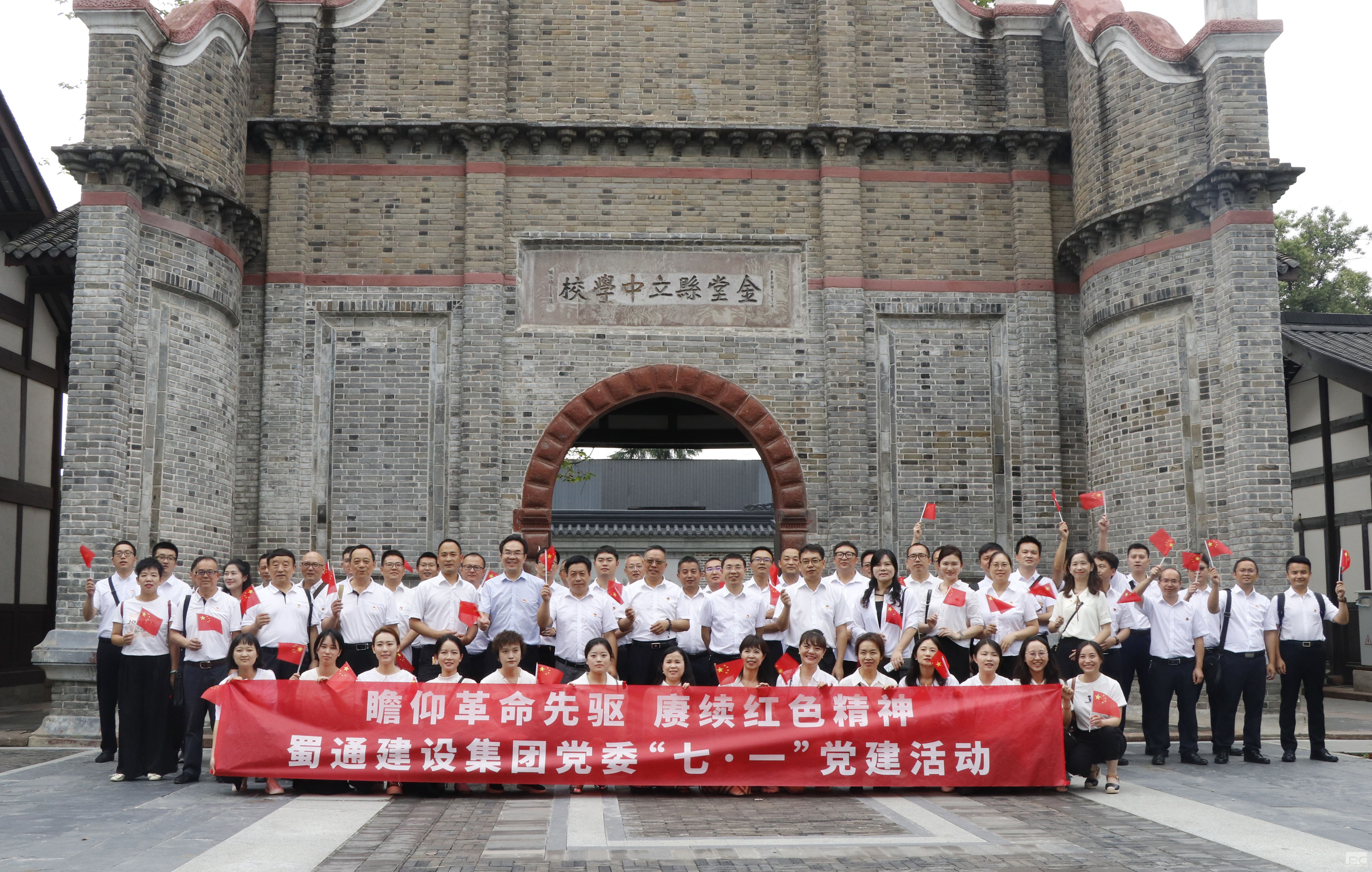 �۲��á�(�й���)���޹�˾����