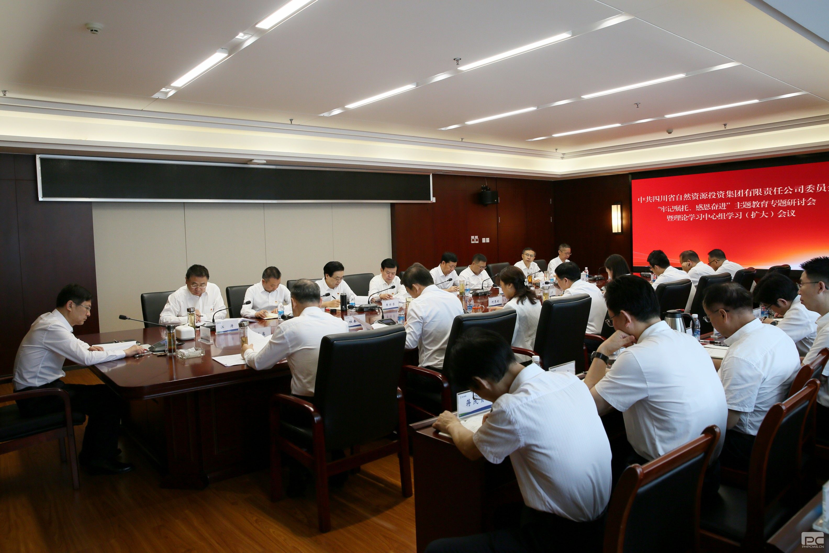 �۲��á�(�й���)���޹�˾����