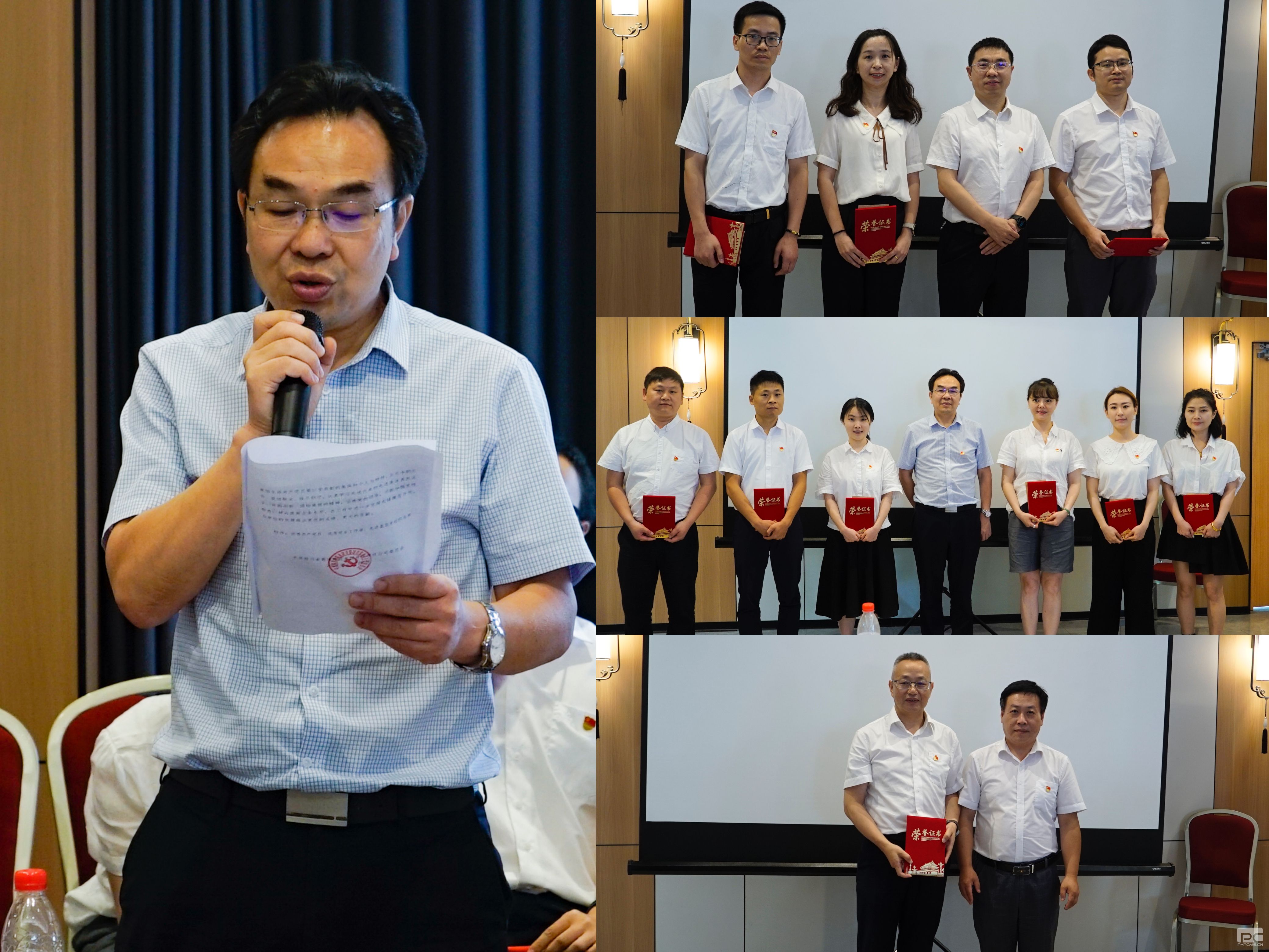 �۲��á�(�й���)���޹�˾����