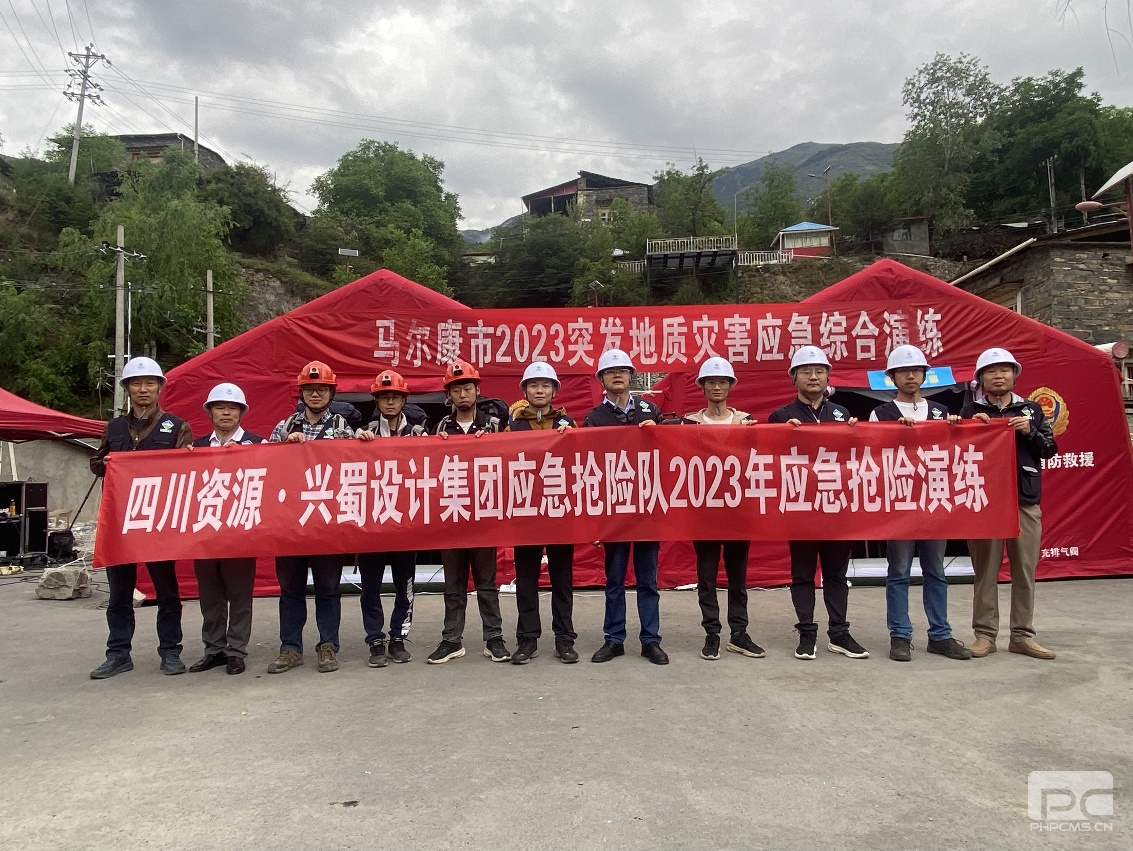 ������Ƽ��ż�����������2023��ͻ�������ֺ�Ӧ���ۺ�����