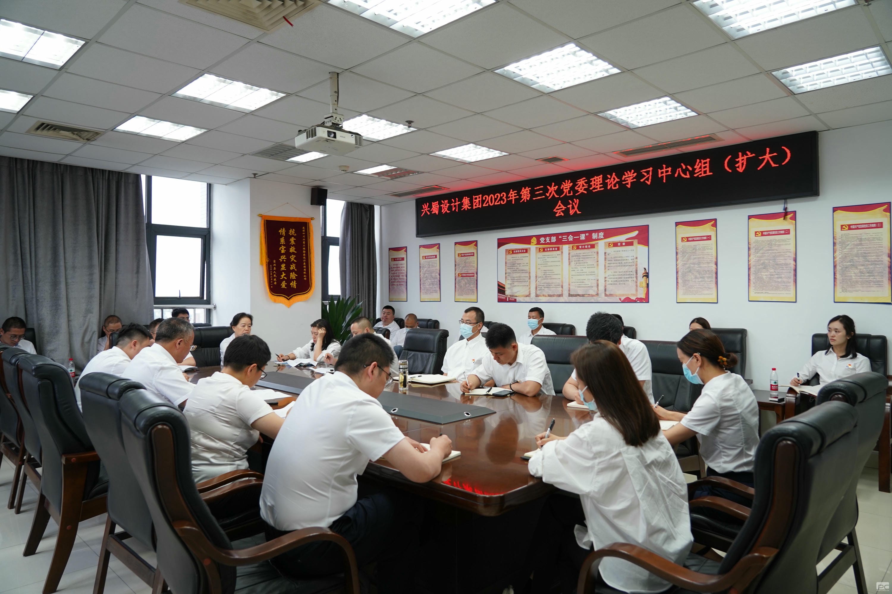 ������Ƽ����ٿ�2023������ε�ί����ѧϰ �����飨���󣩼���