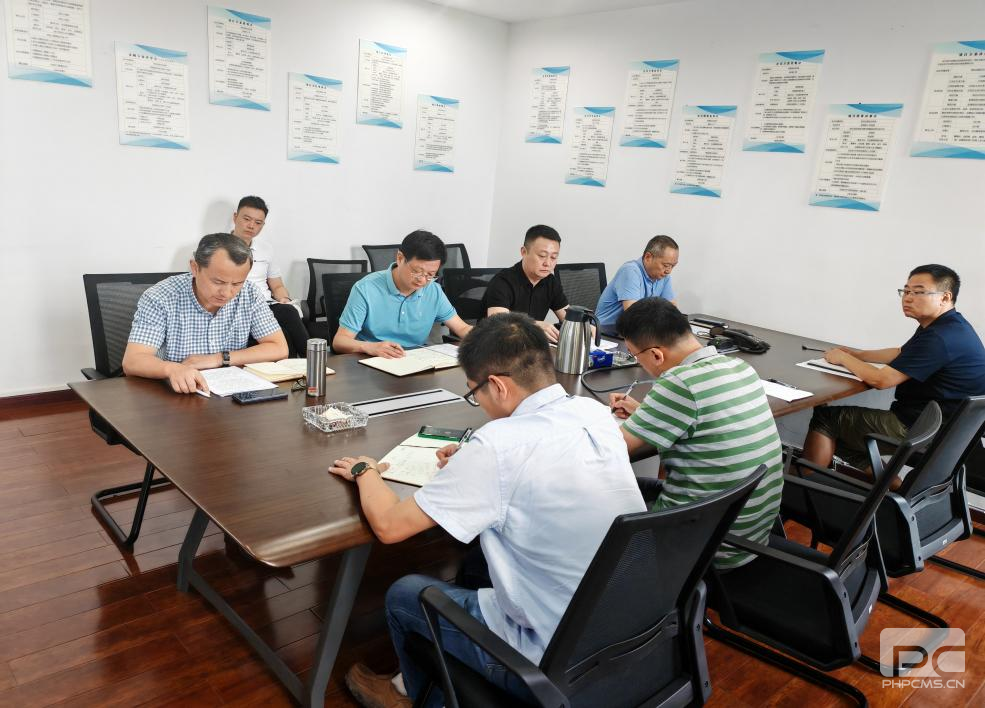 �۲��á�(�й���)���޹�˾����