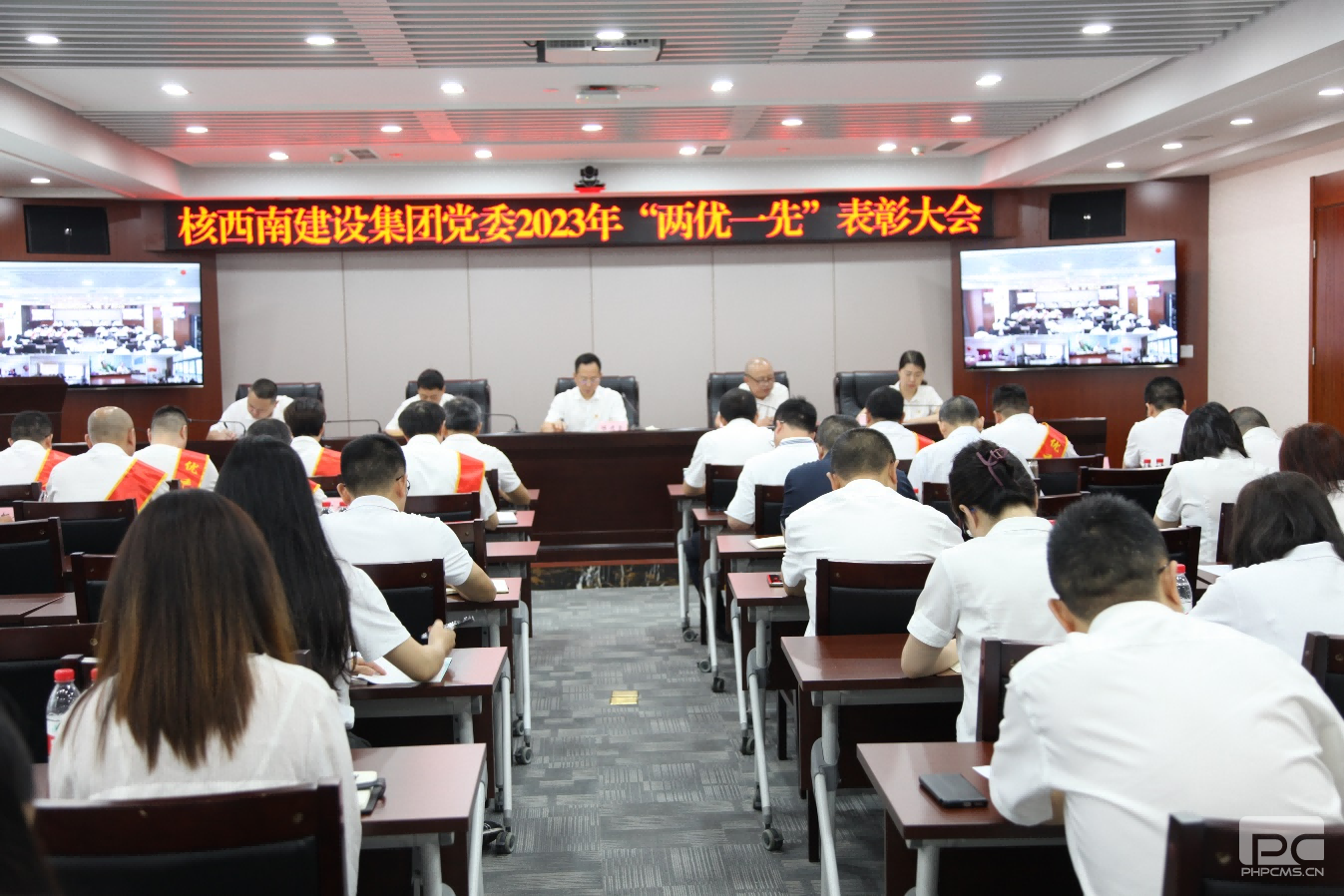 �۲��á�(�й���)���޹�˾����