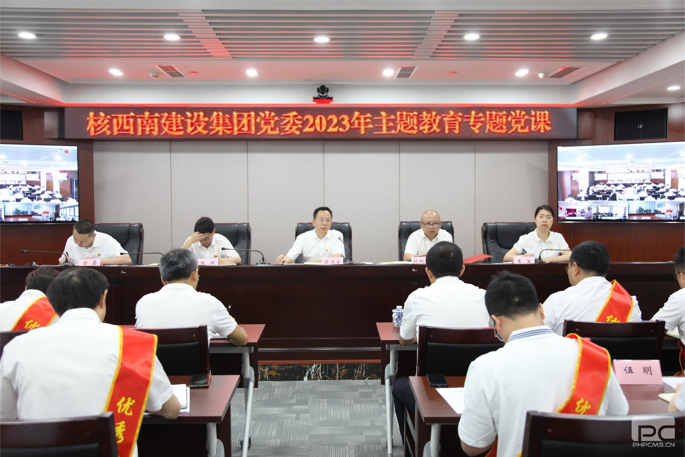 �۲��á�(�й���)���޹�˾����