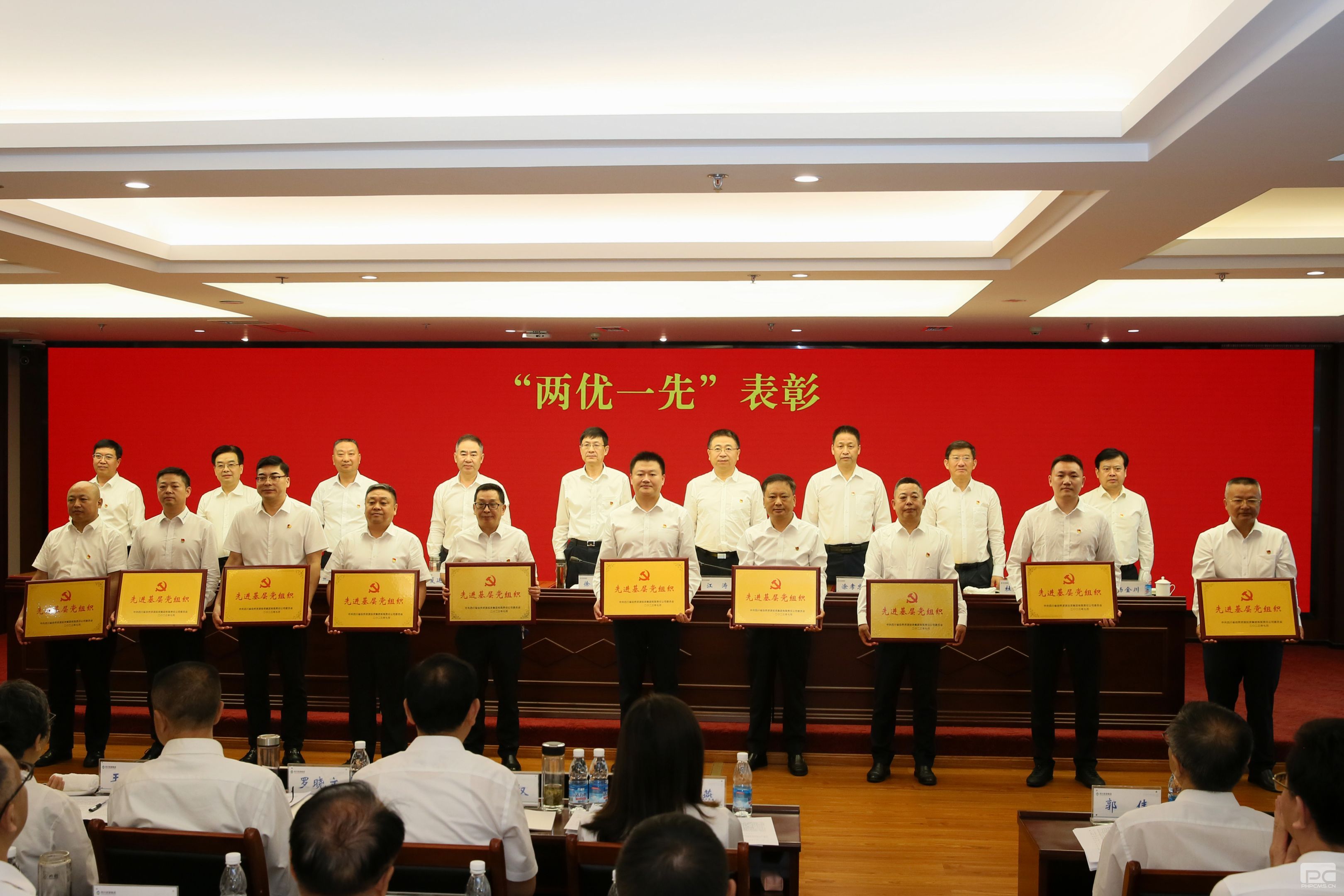 �۲��á�(�й���)���޹�˾����