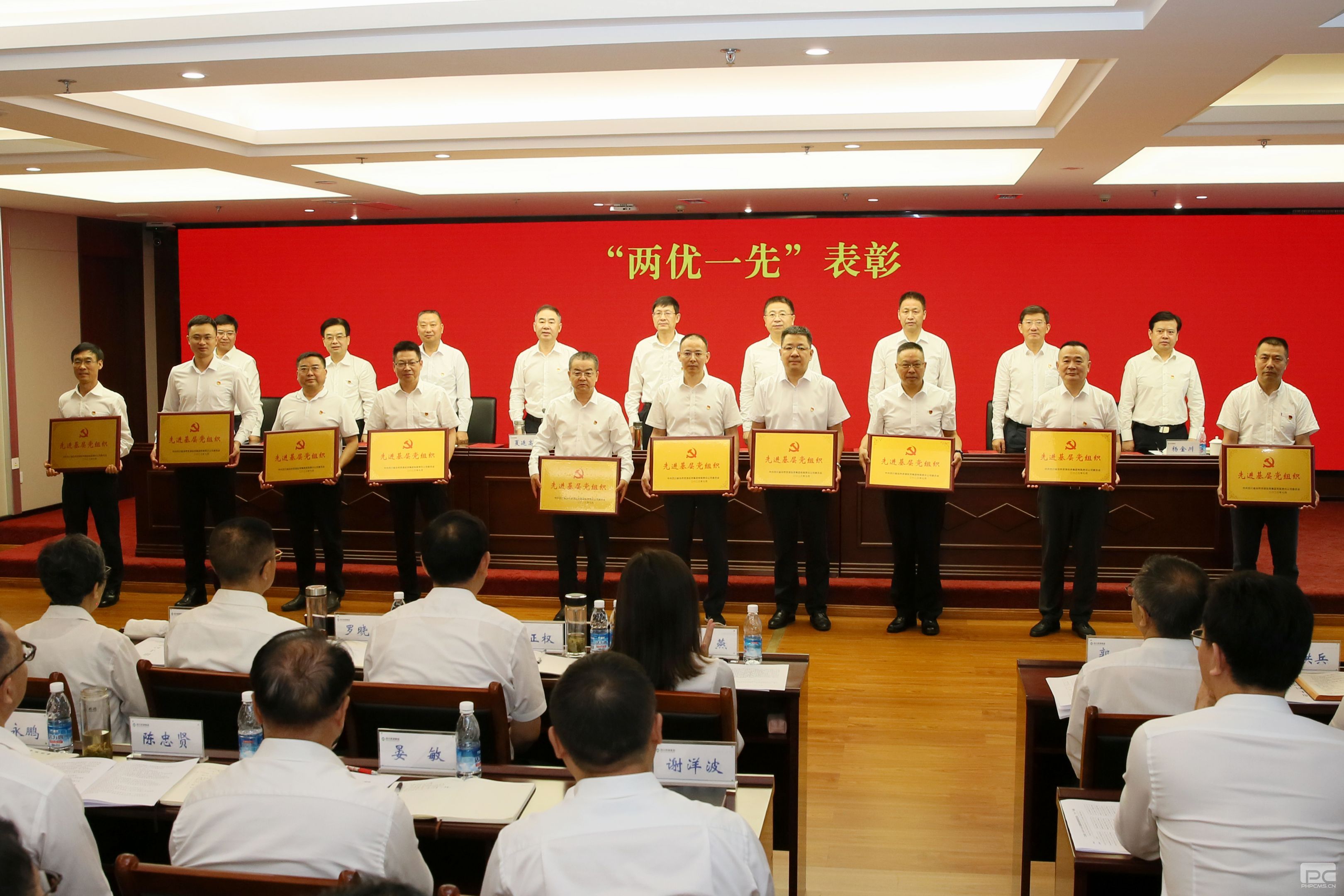 �۲��á�(�й���)���޹�˾����