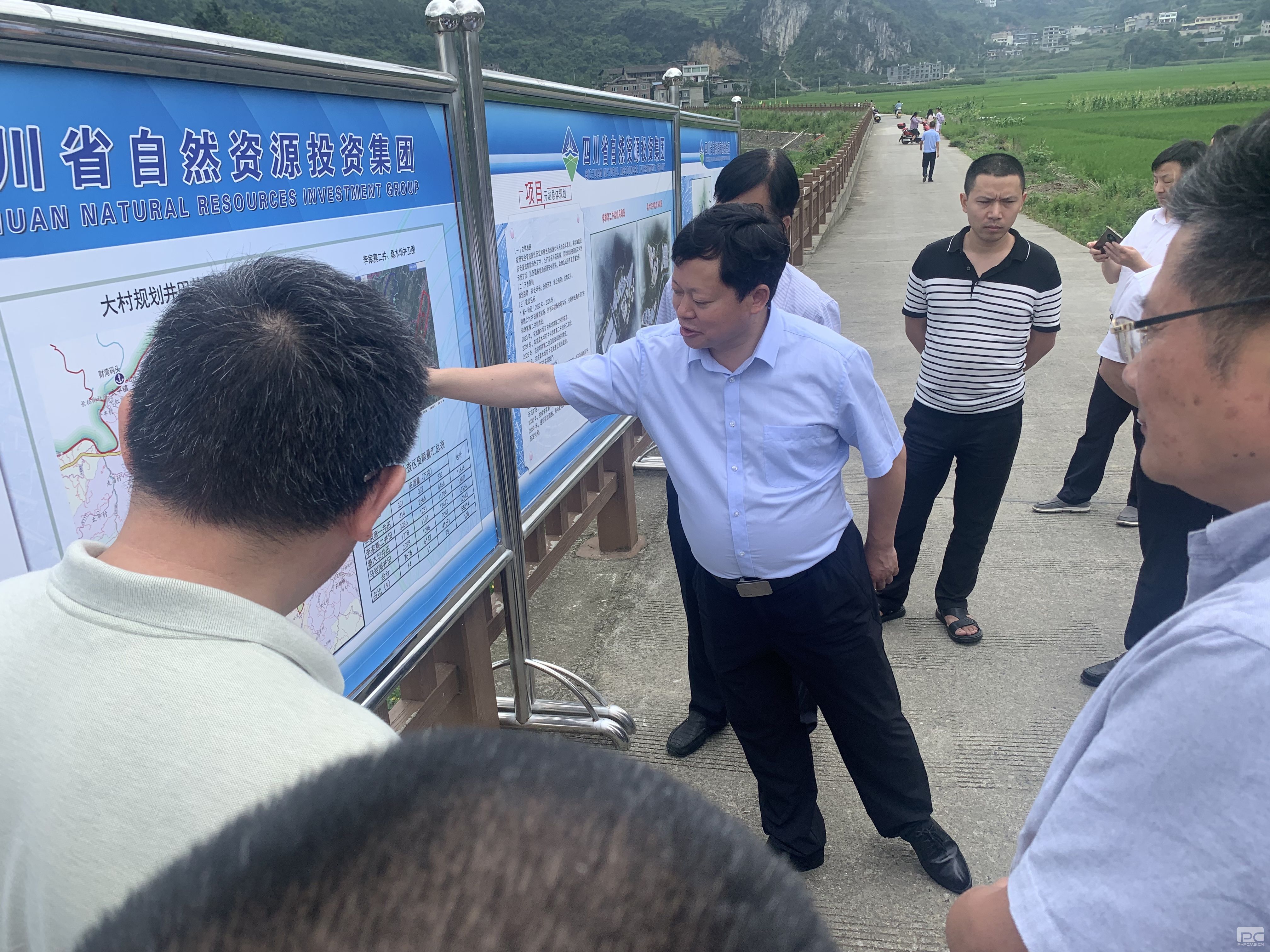 �۲��á�(�й���)���޹�˾����