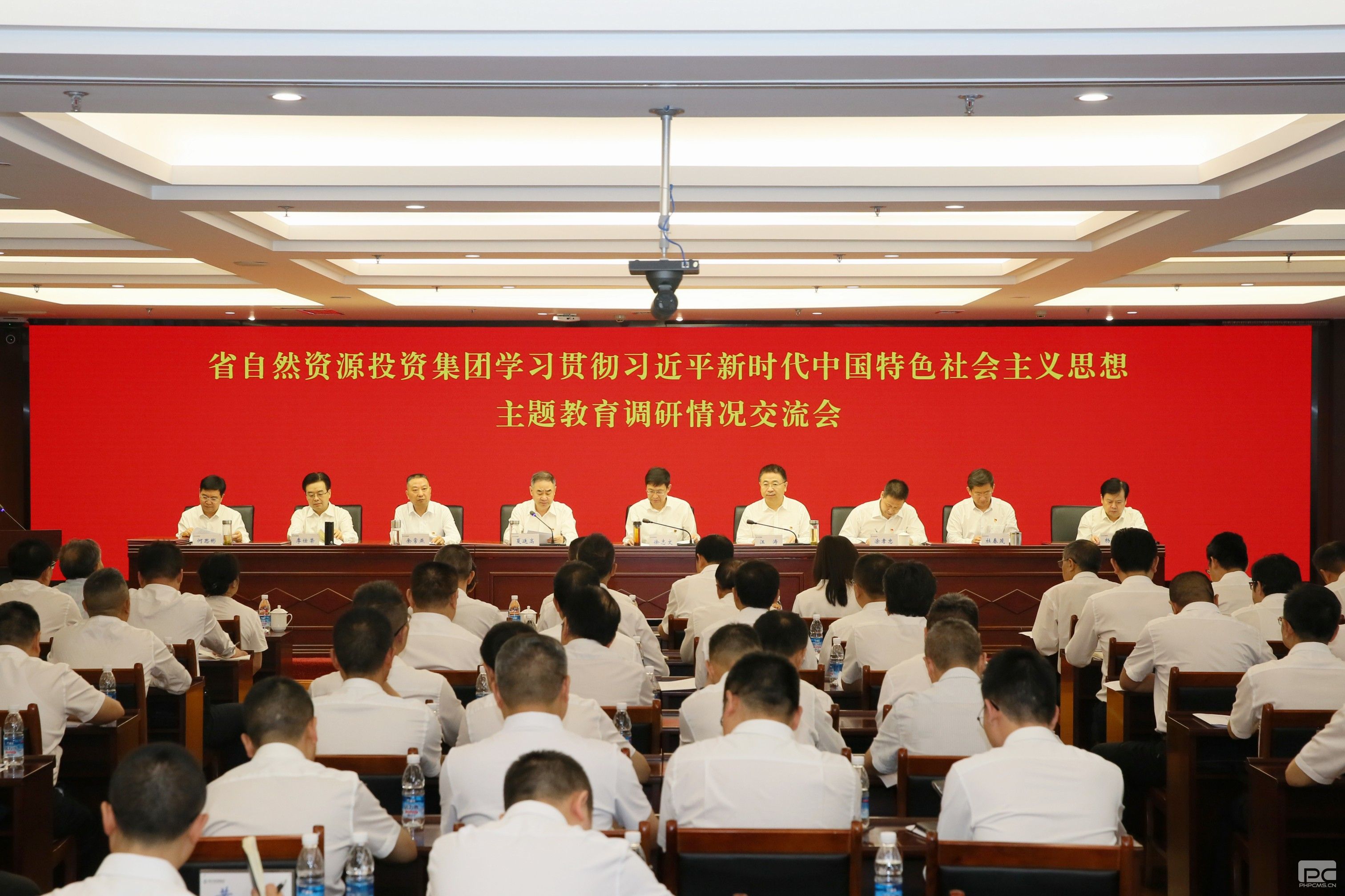 �۲��á�(�й���)���޹�˾����