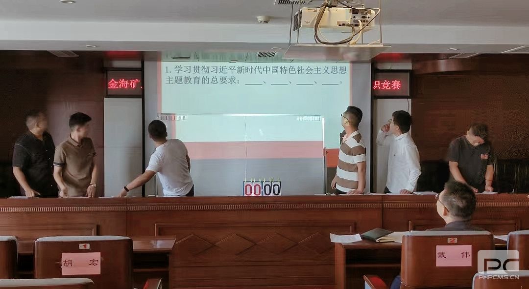 ��������չ�����������Э����֪ʶ����չ�緶�� ��������˶�