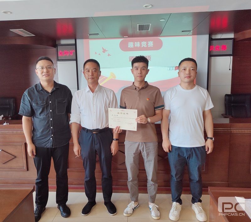 �۲��á�(�й���)���޹�˾����