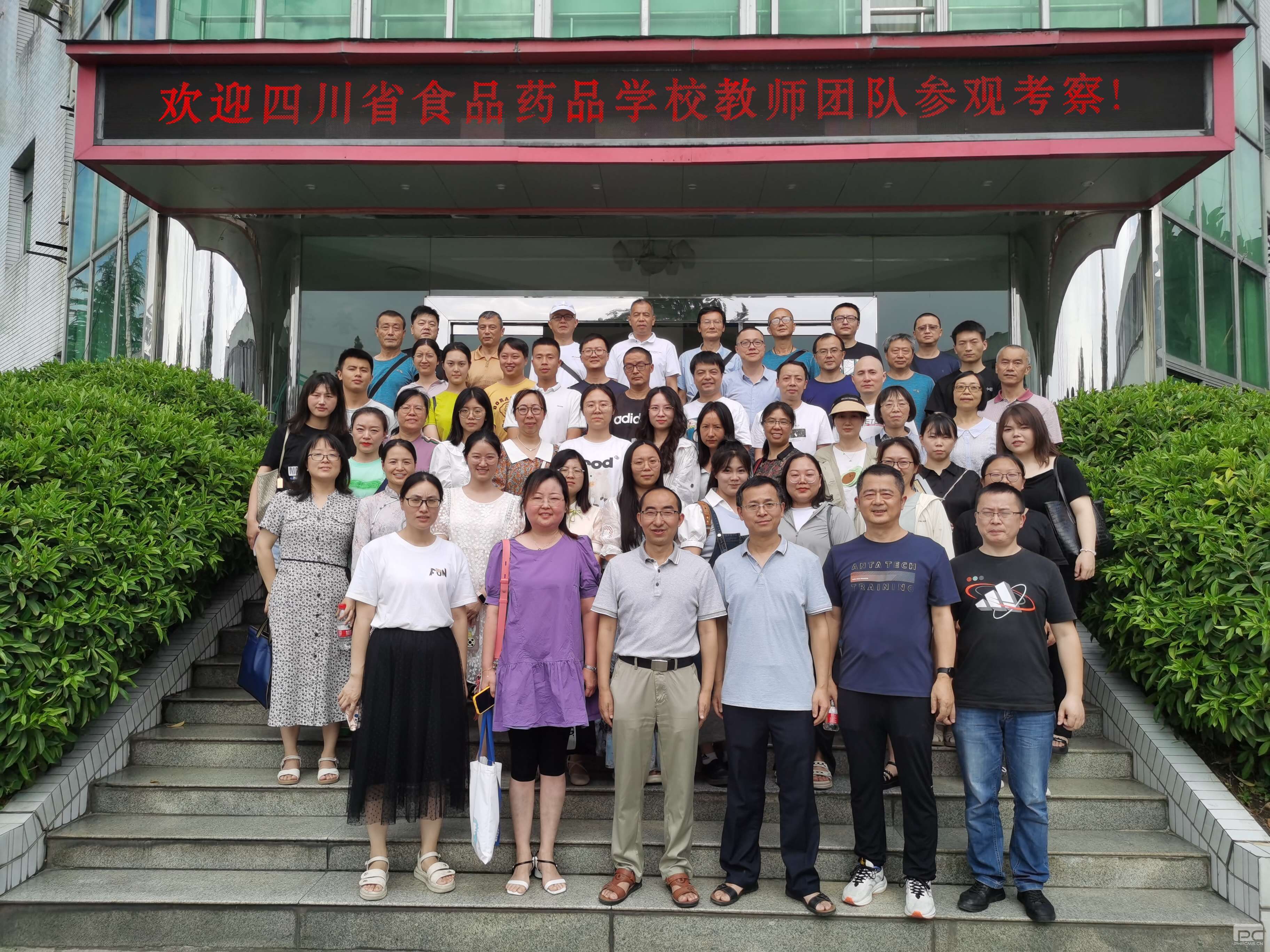 �۲��á�(�й���)���޹�˾����