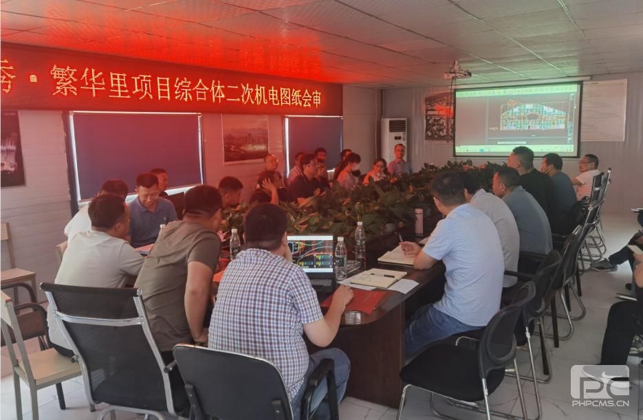 �۲��á�(�й���)���޹�˾����