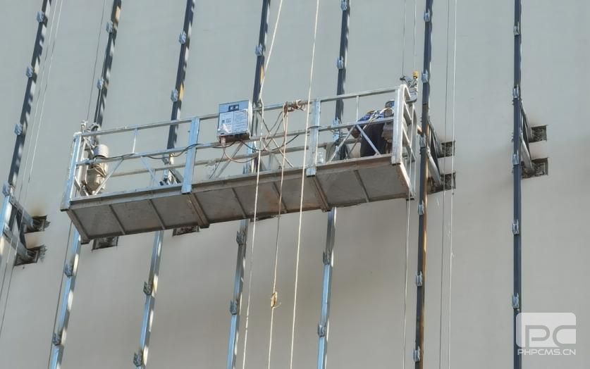 �۲��á�(�й���)���޹�˾����