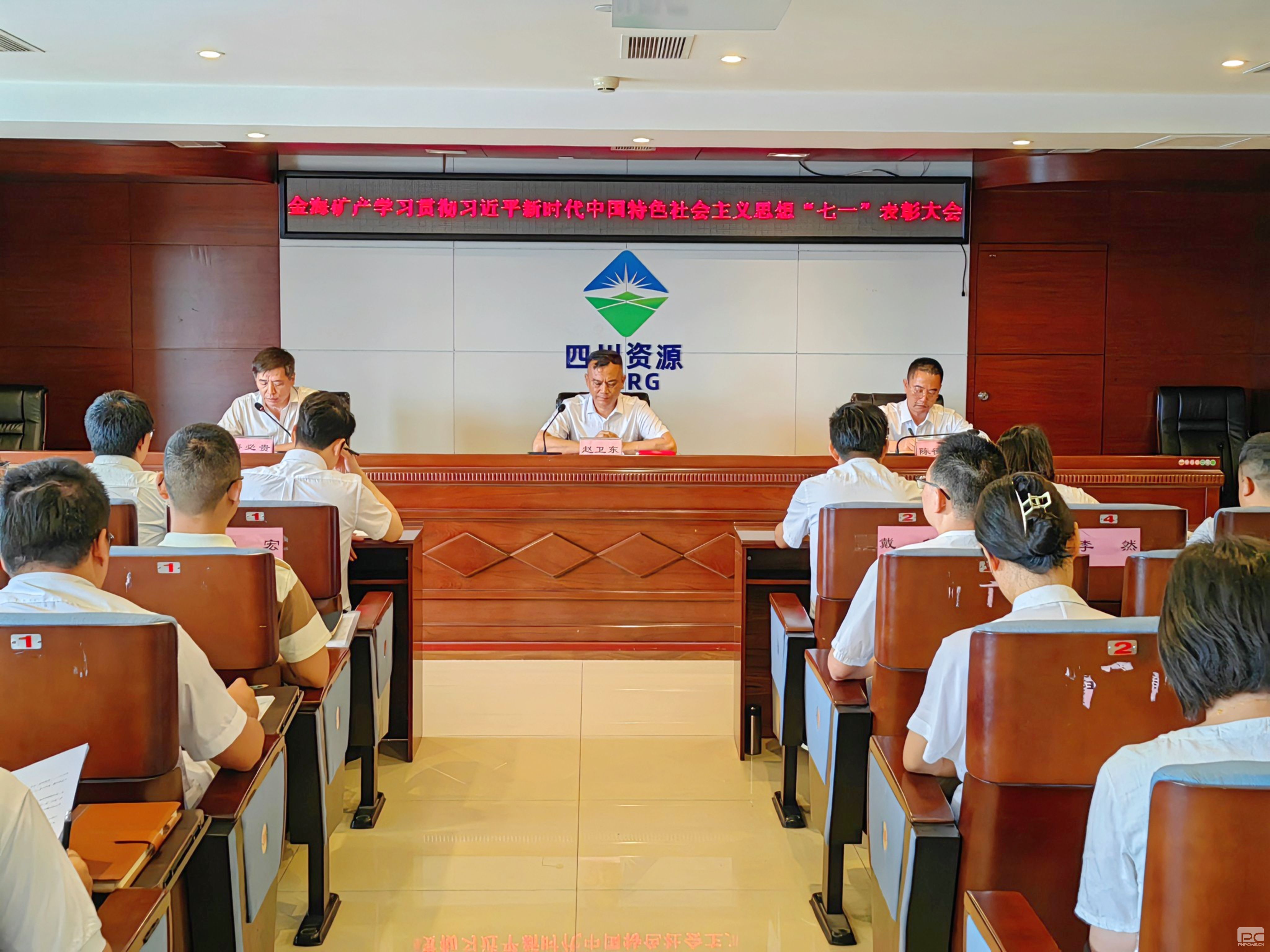 �۲��á�(�й���)���޹�˾����