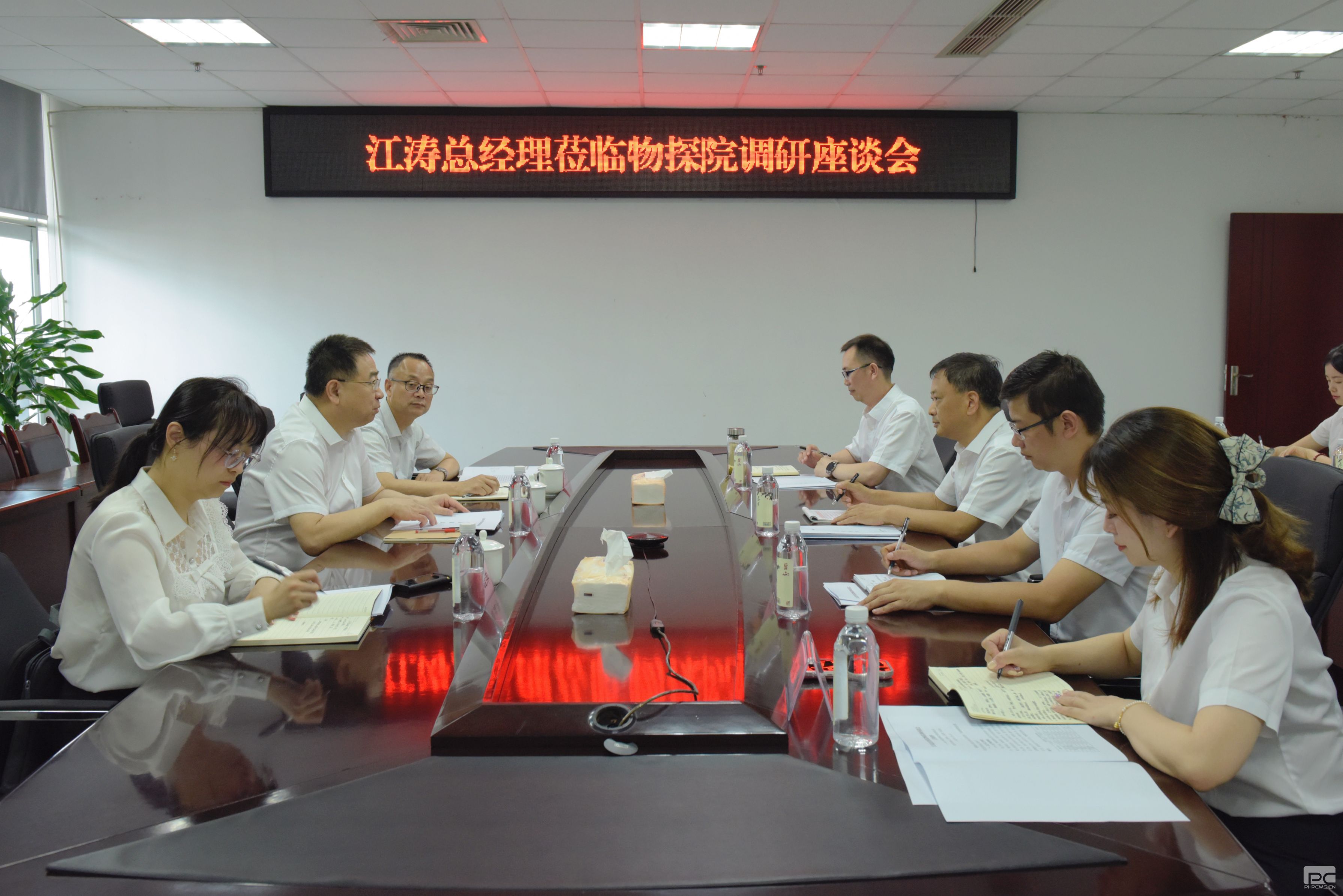 ���ŵ�ί����ǡ������³����ܾ������ε���̽Ժ��չר�����