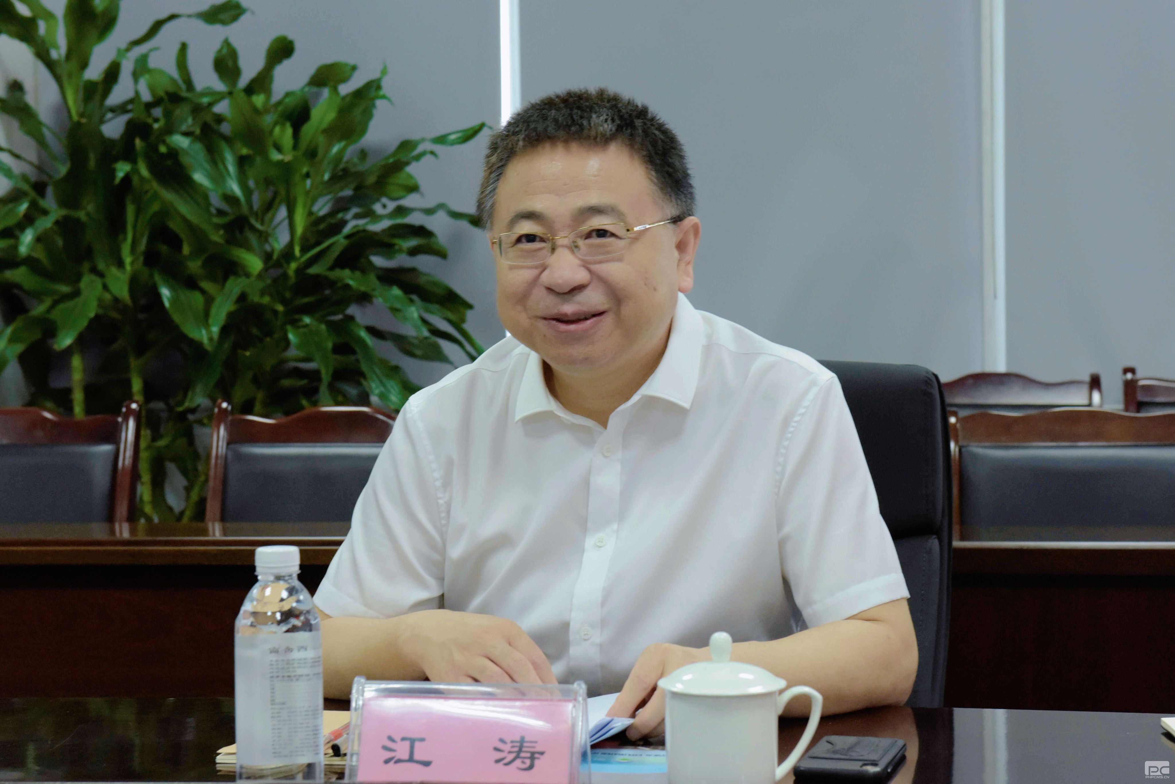 �۲��á�(�й���)���޹�˾����